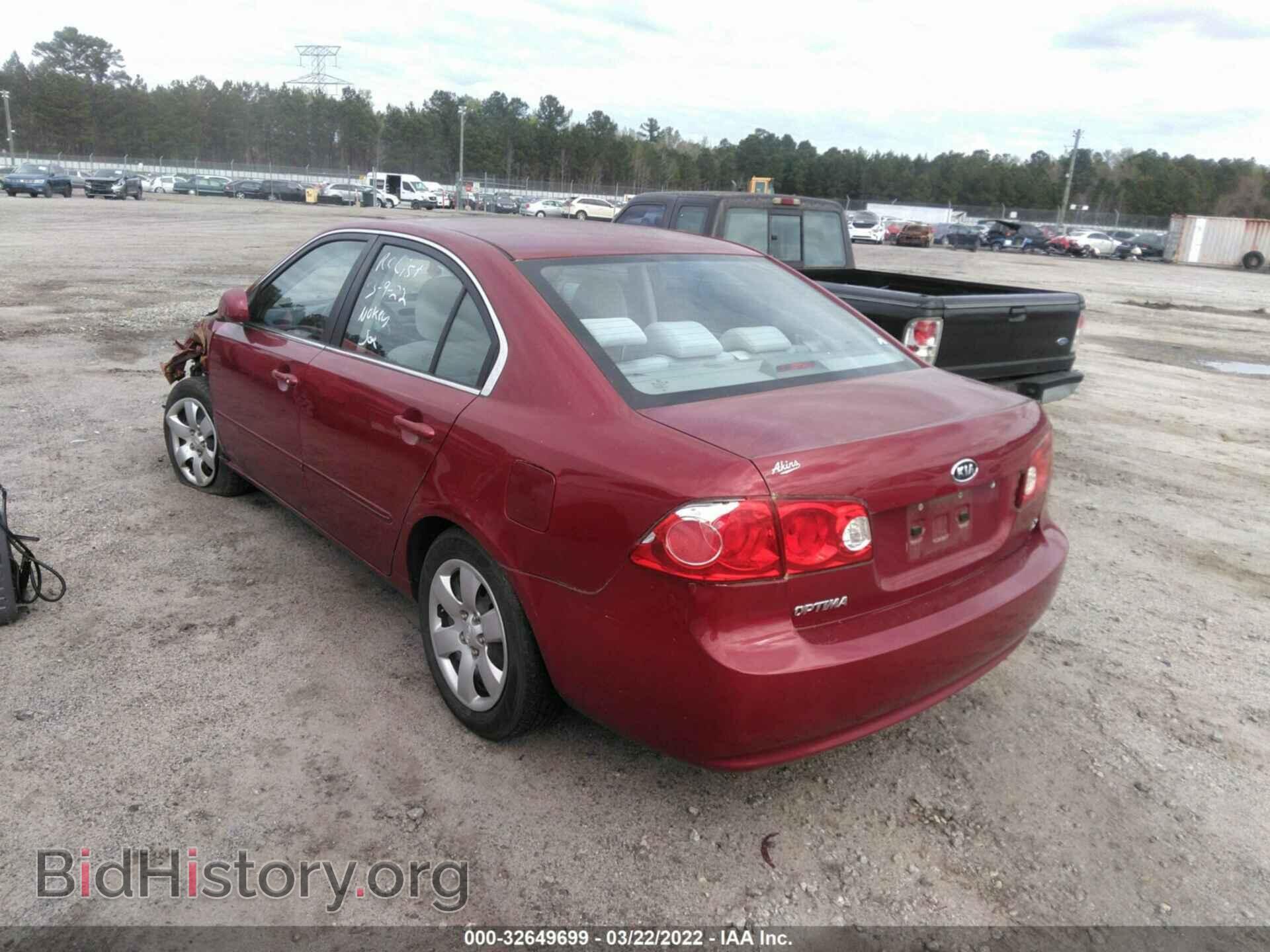 2008 KIA OPTIMA - VIN: KNAGE123785259819 - Фото 3