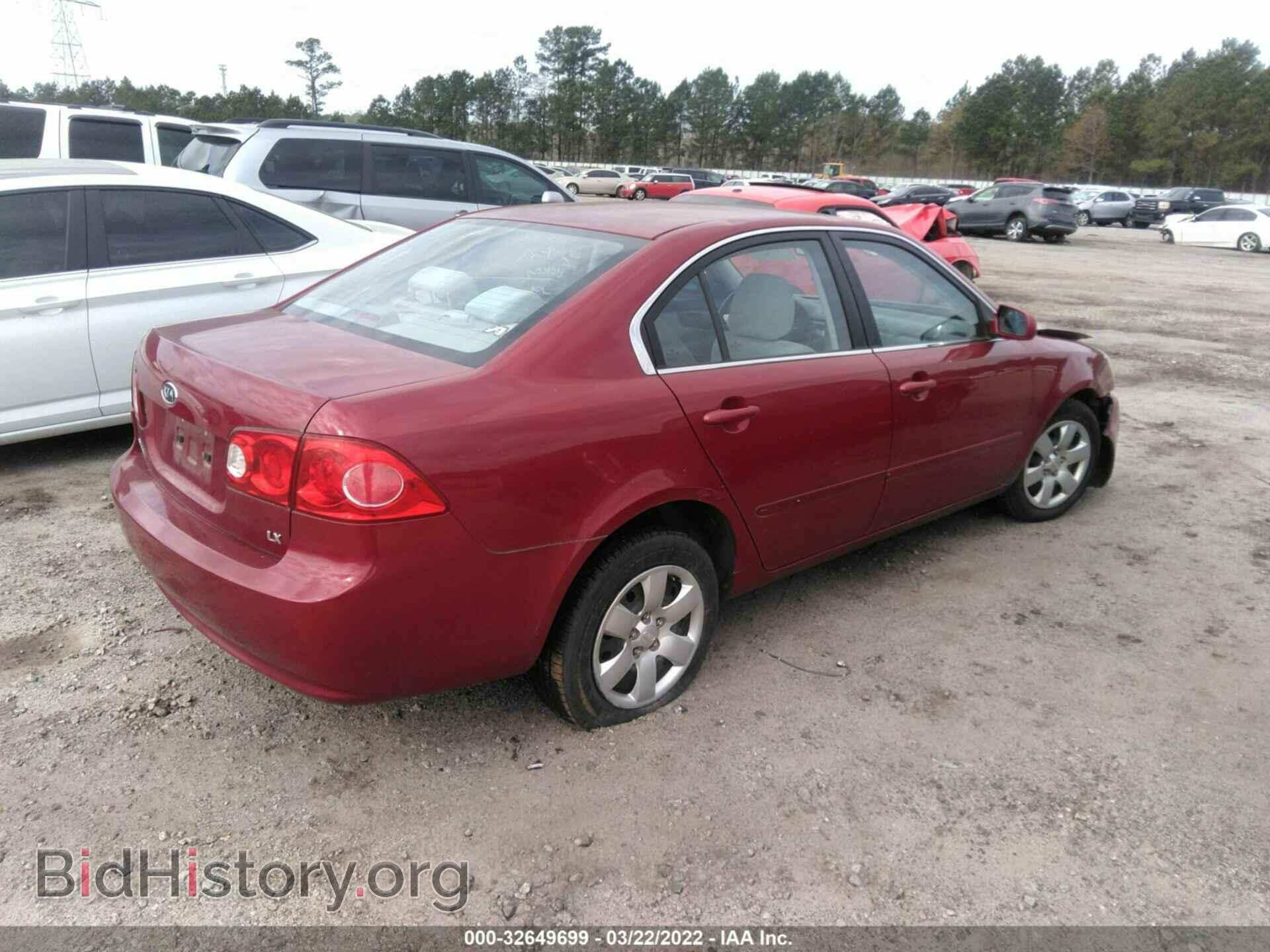 2008 KIA OPTIMA - VIN: KNAGE123785259819 - Фото 4