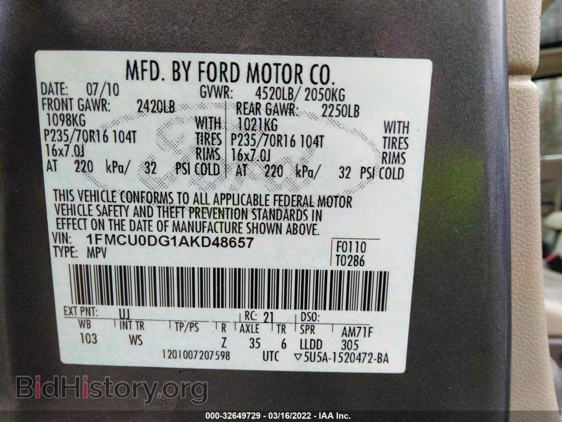 2010 FORD ESCAPE - VIN: 1FMCU0DG1AKD48657 - Фото 9
