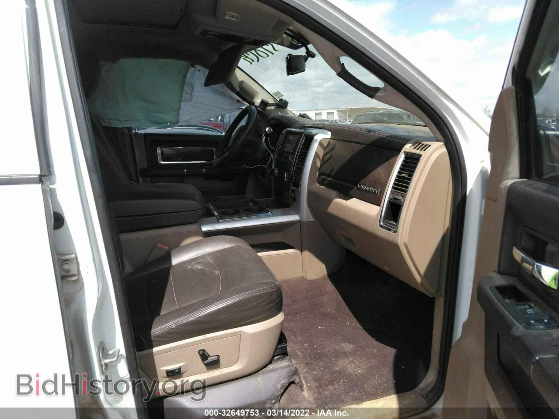 2011 RAM 2500 - VIN: 3D7UT2HL1BG518660 - Фото 5