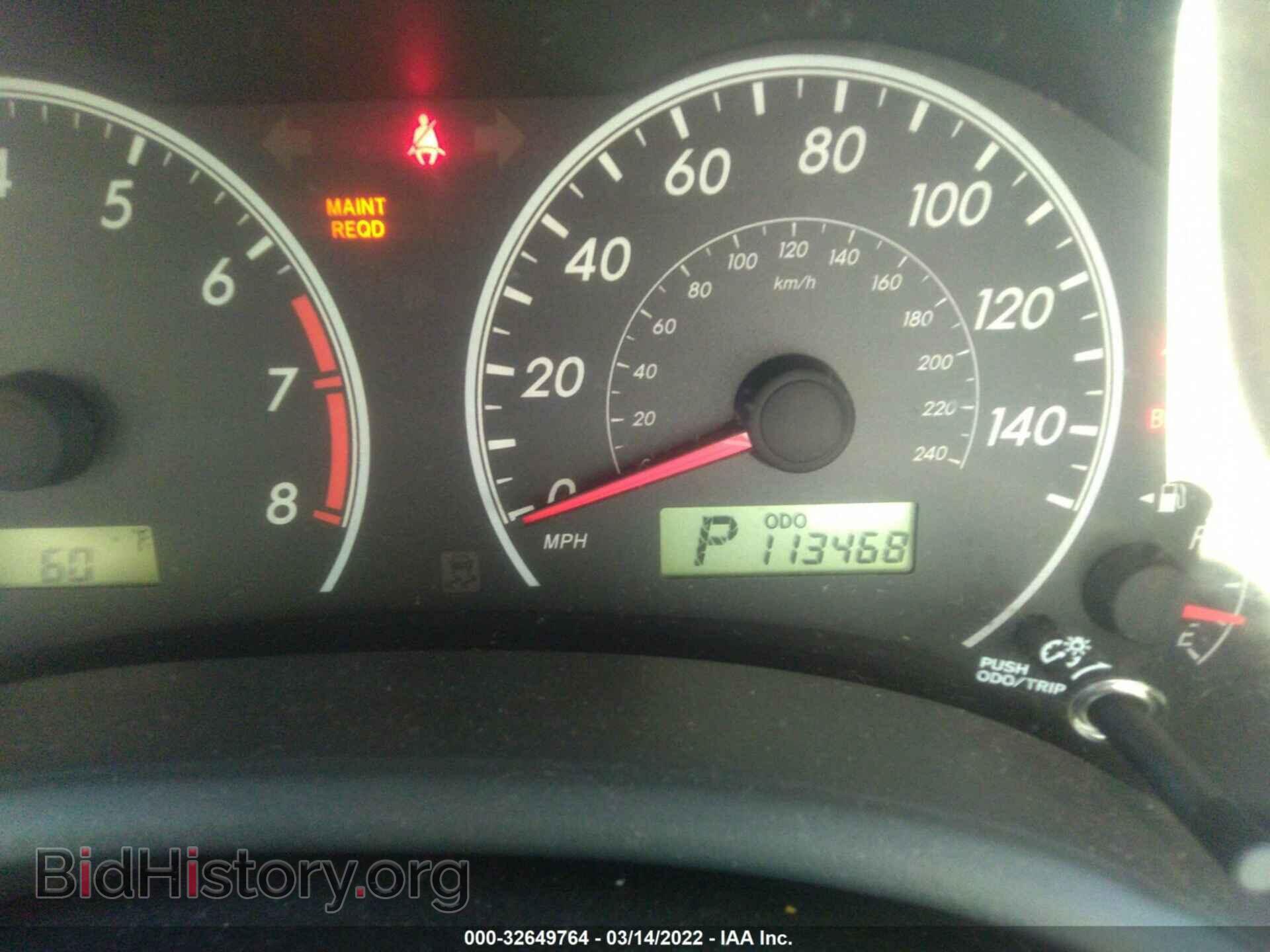 2013 TOYOTA COROLLA - VIN: 5YFBU4EE7DP098495 - Фото 7