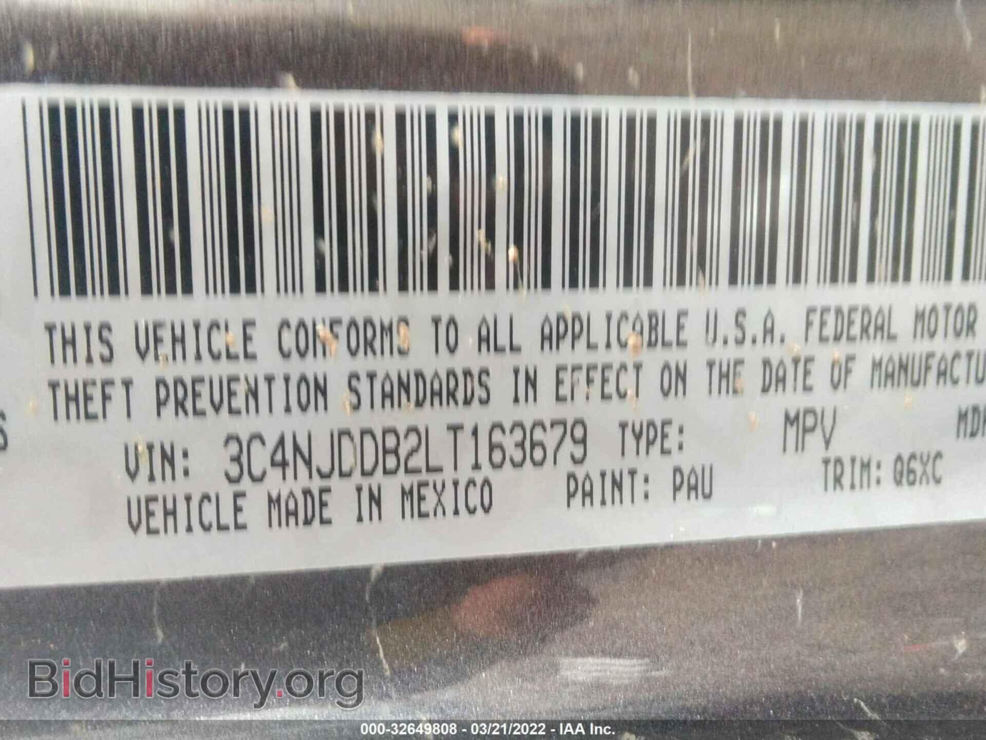 2020 JEEP COMPASS - VIN: 3C4NJDDB2LT163679 - Фото 9