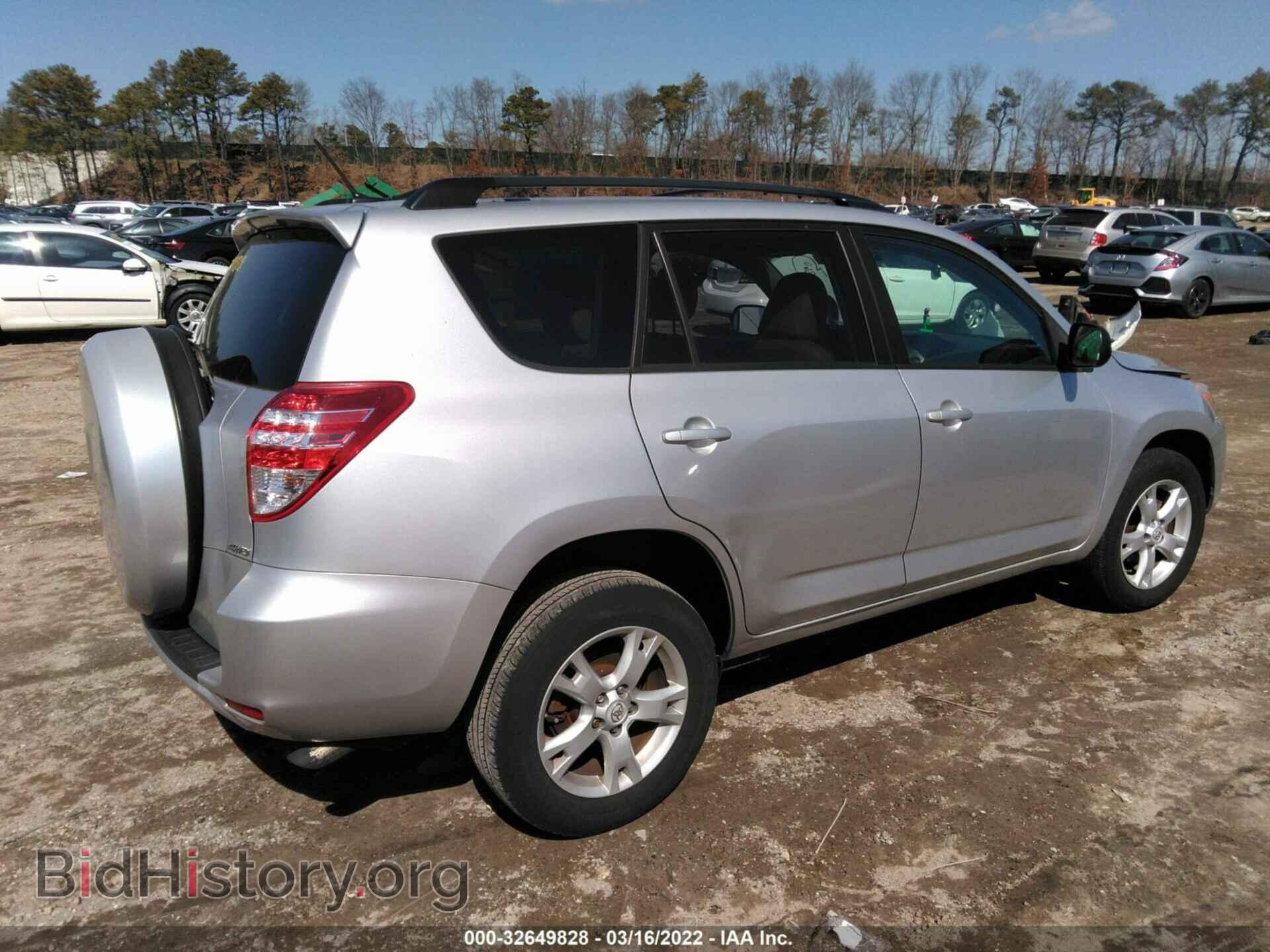 2012 TOYOTA RAV4 - VIN: 2T3BF4DV8CW179618 - Фото 4