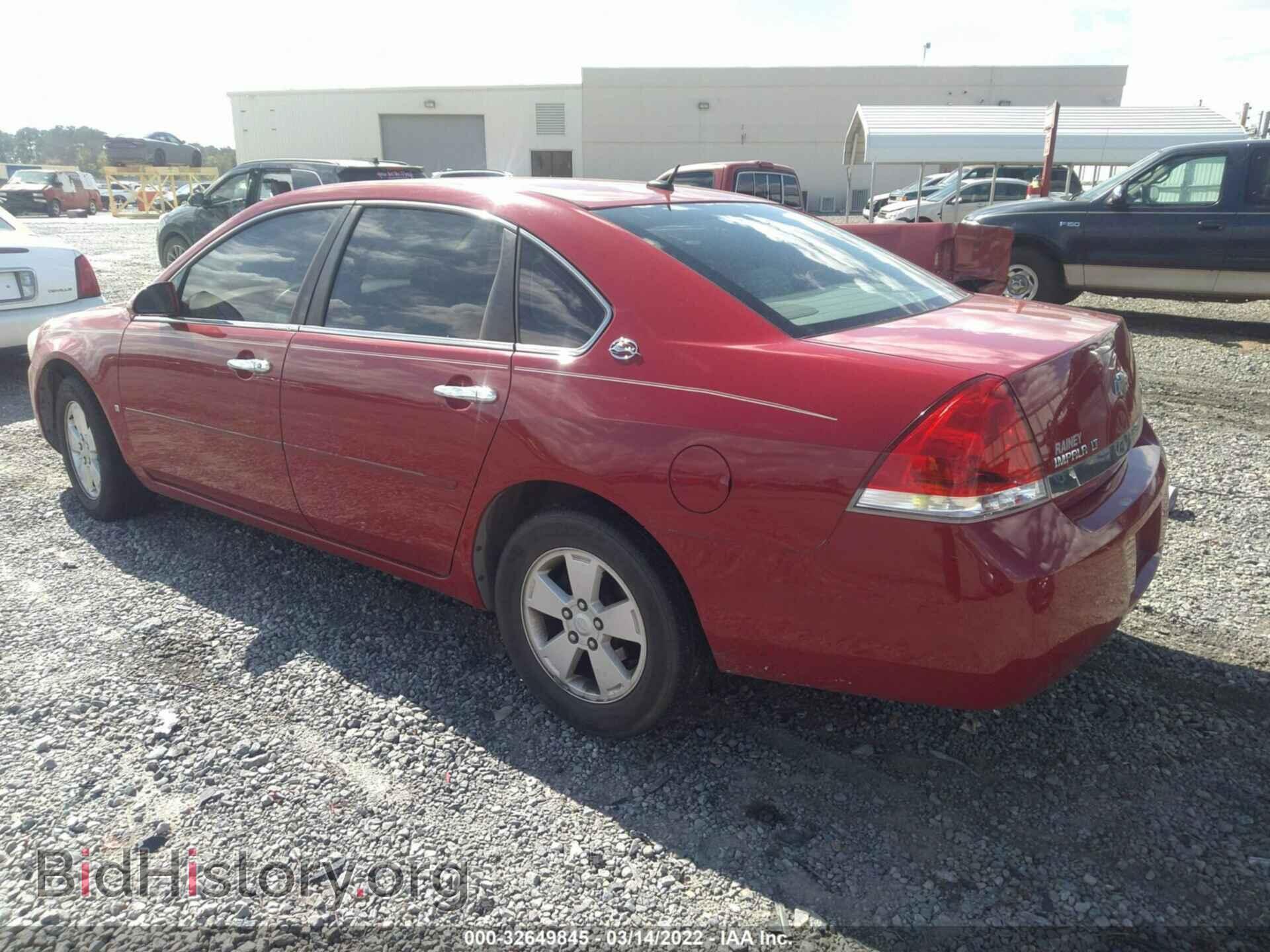 2008 CHEVROLET IMPALA - VIN: 2G1WT58K889203409 - Фото 3