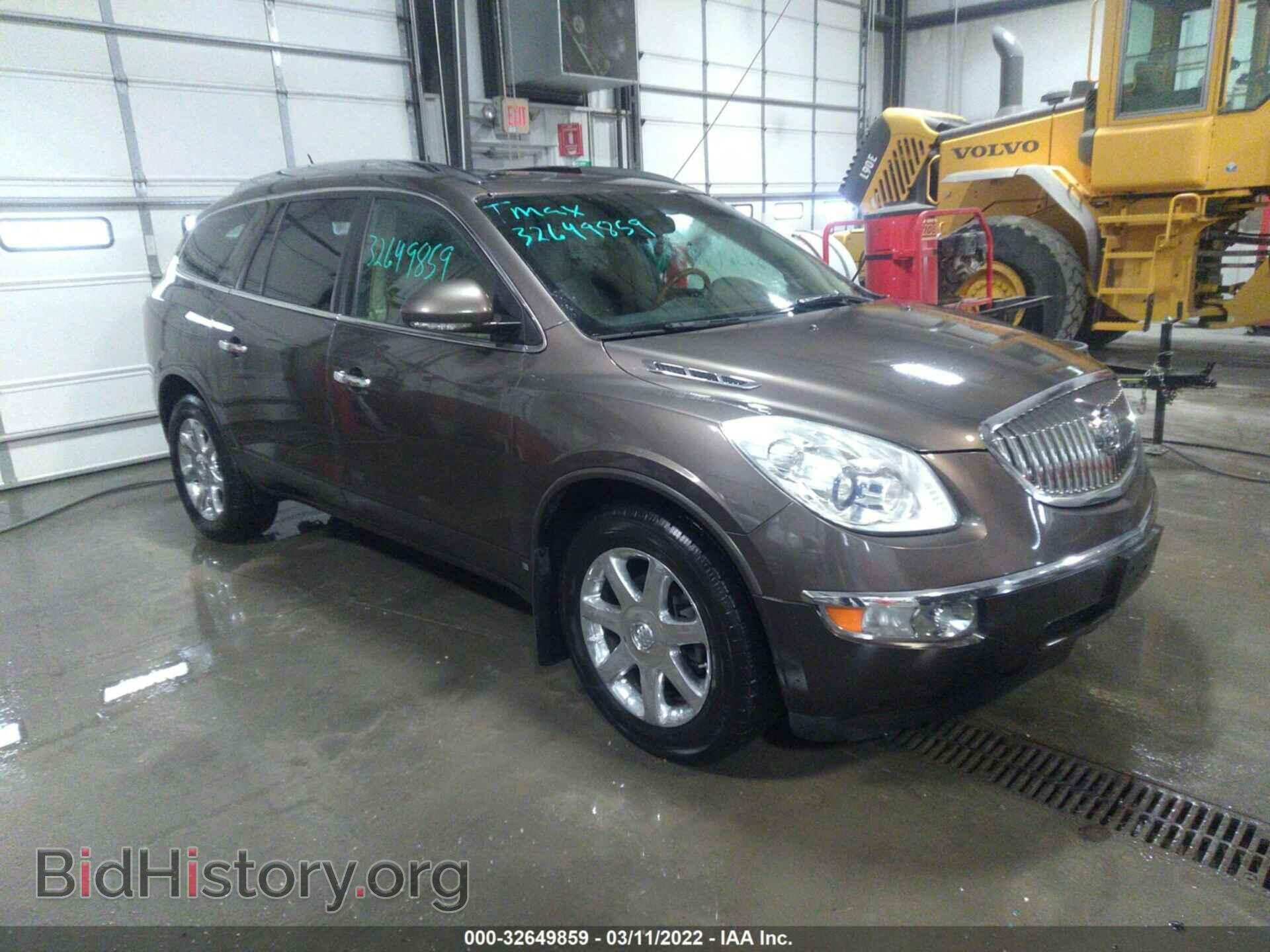 Photo 5GAEV23728J228522 - BUICK ENCLAVE 2008