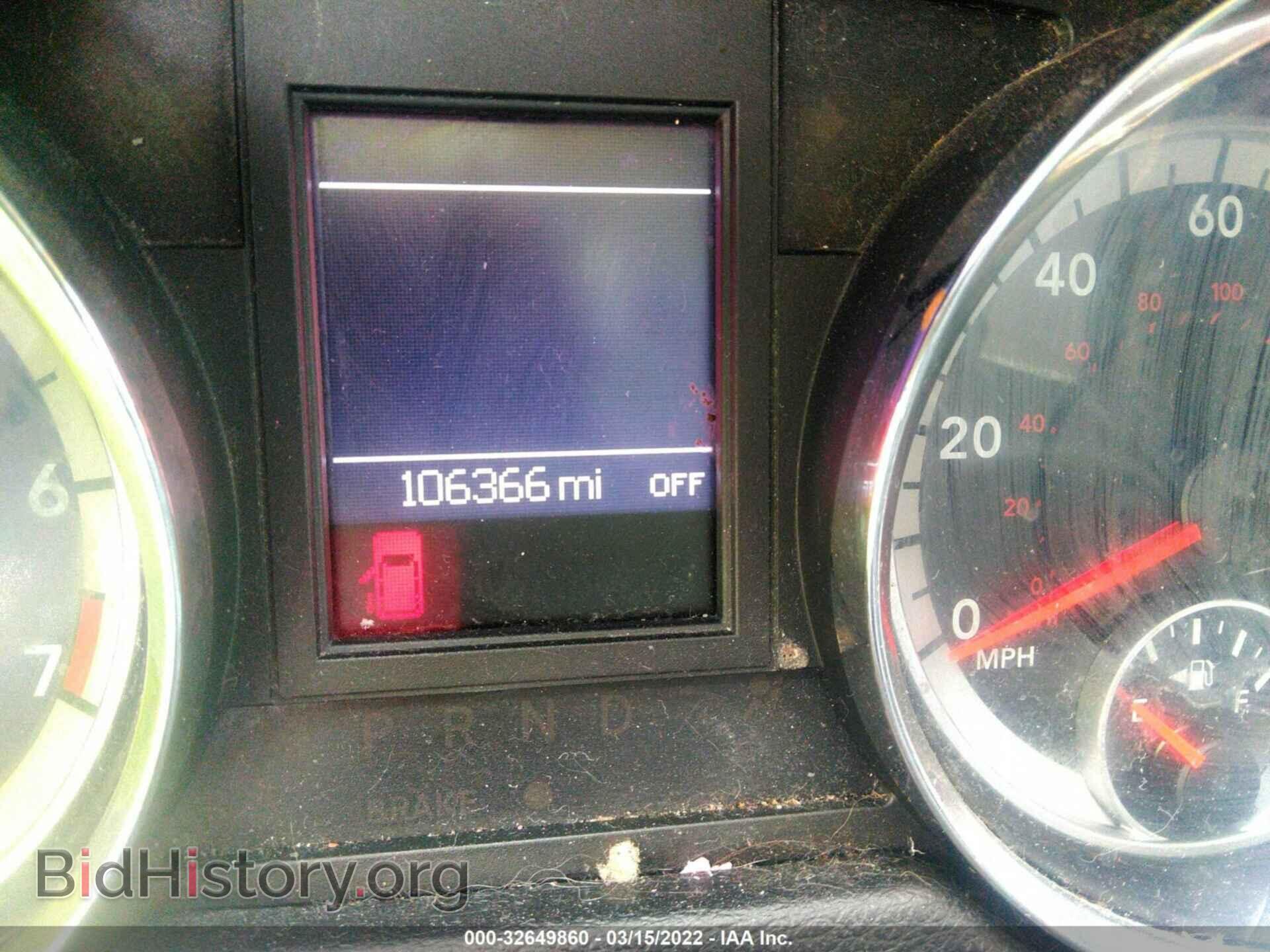 2016 DODGE GRAND CARAVAN - VIN: 2C4RDGCG2GR338609 - Photo 7