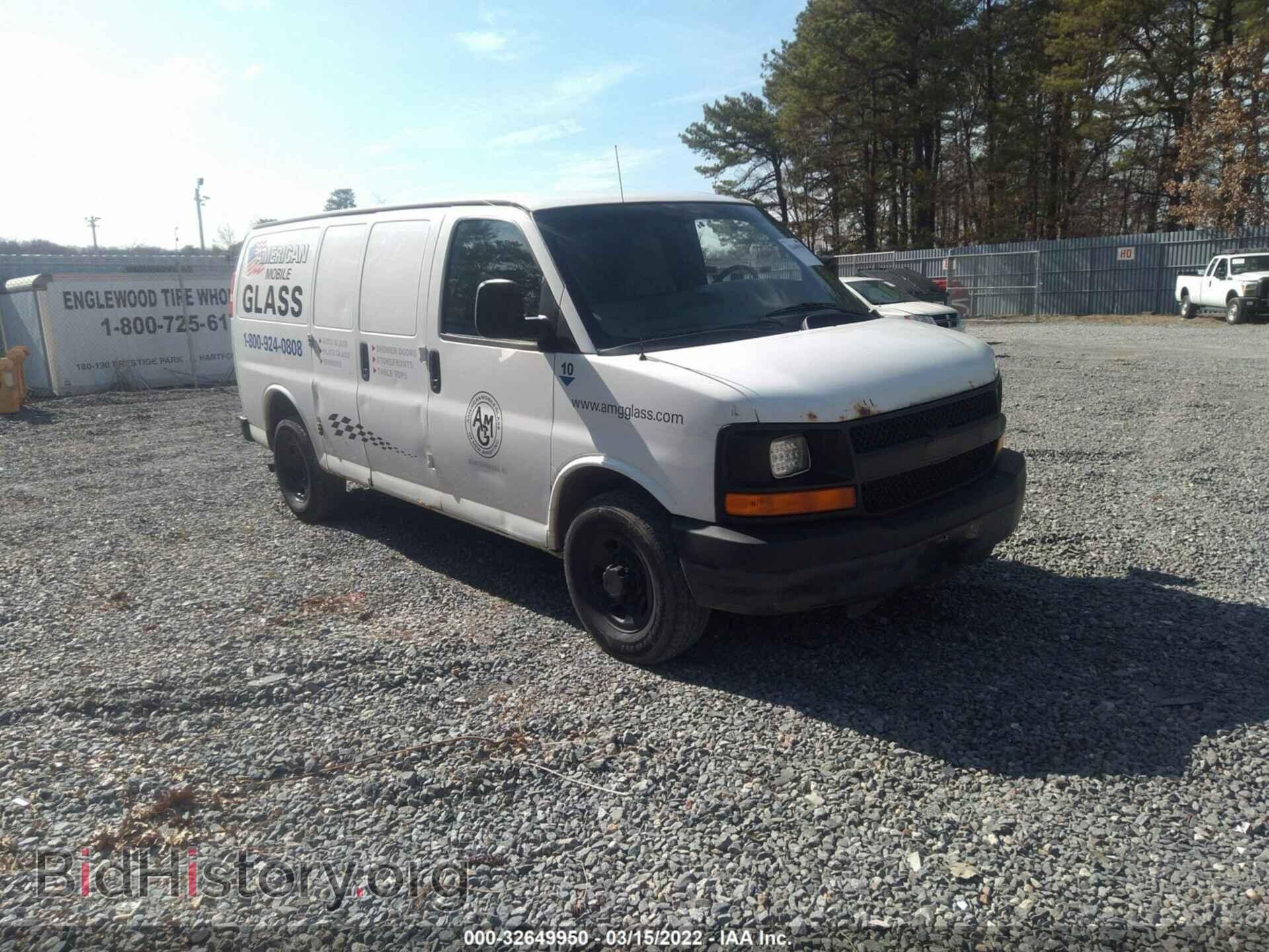 Photo 1GCWGFFA8B1126418 - CHEVROLET EXPRESS CARGO VAN 2011