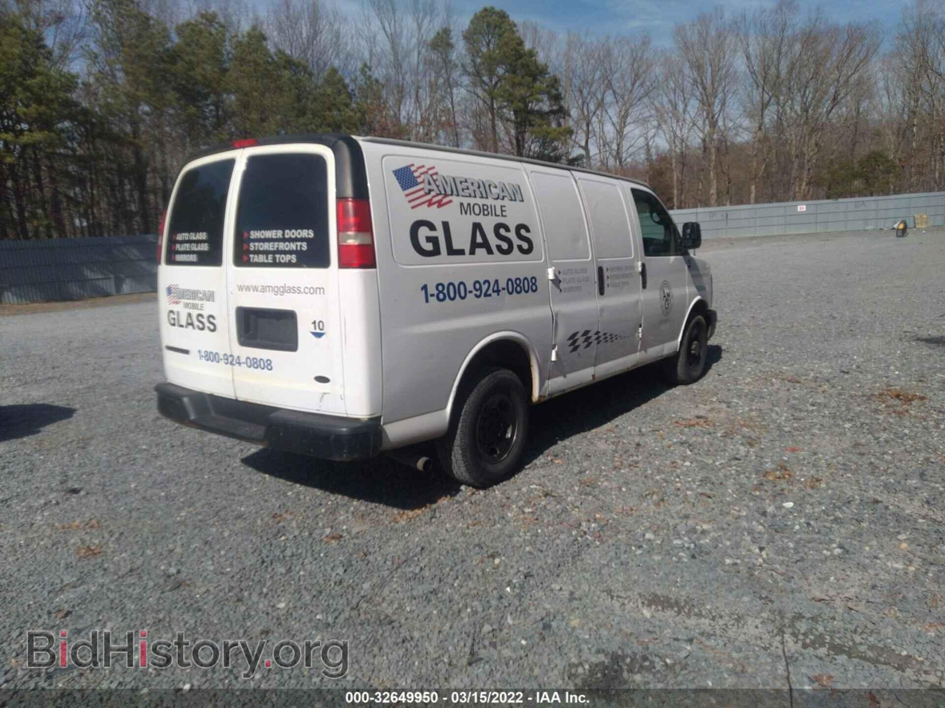 2011 CHEVROLET EXPRESS CARGO VAN - VIN: 1GCWGFFA8B1126418 - Photo 4