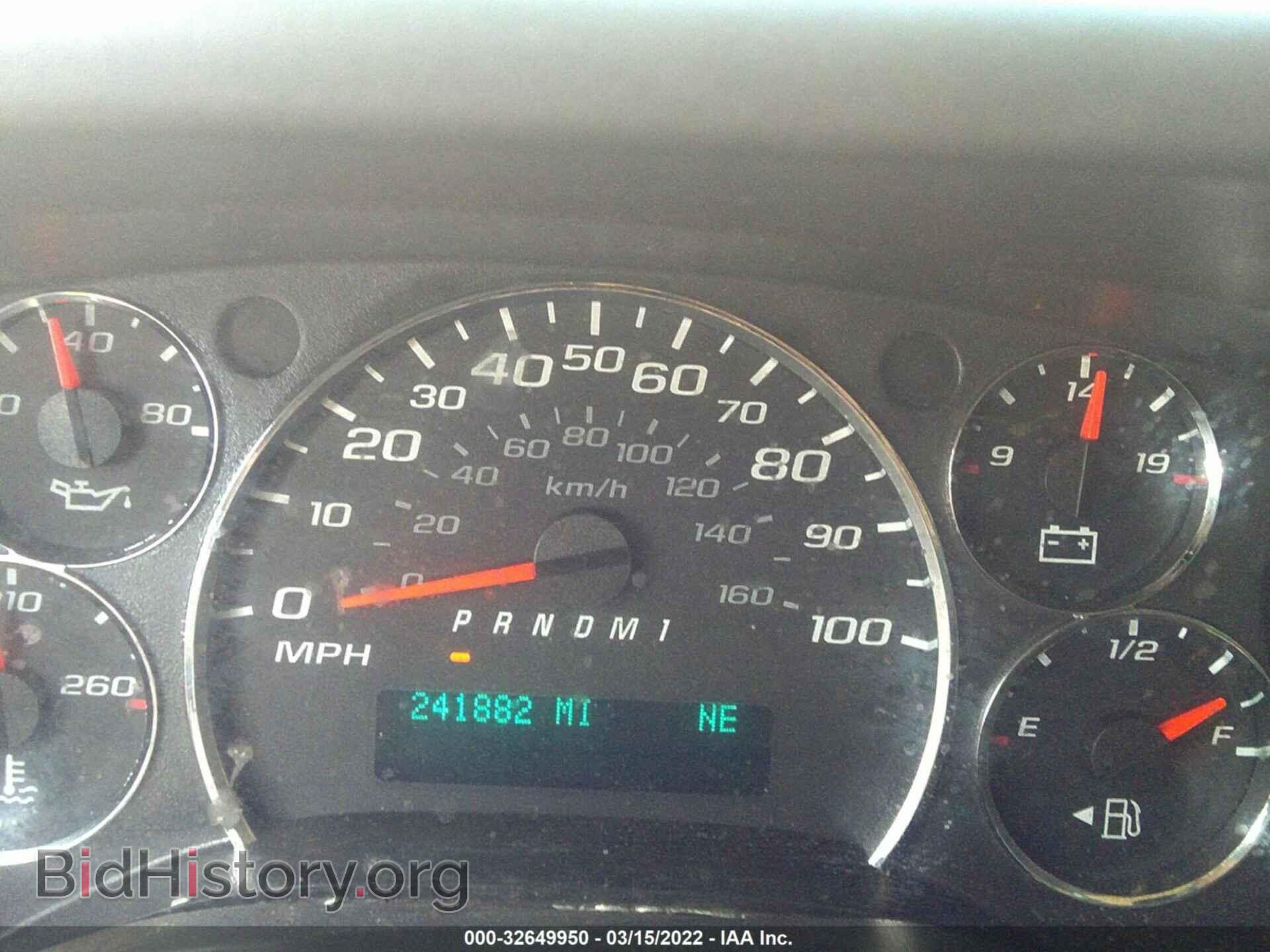 2011 CHEVROLET EXPRESS CARGO VAN - VIN: 1GCWGFFA8B1126418 - Photo 7