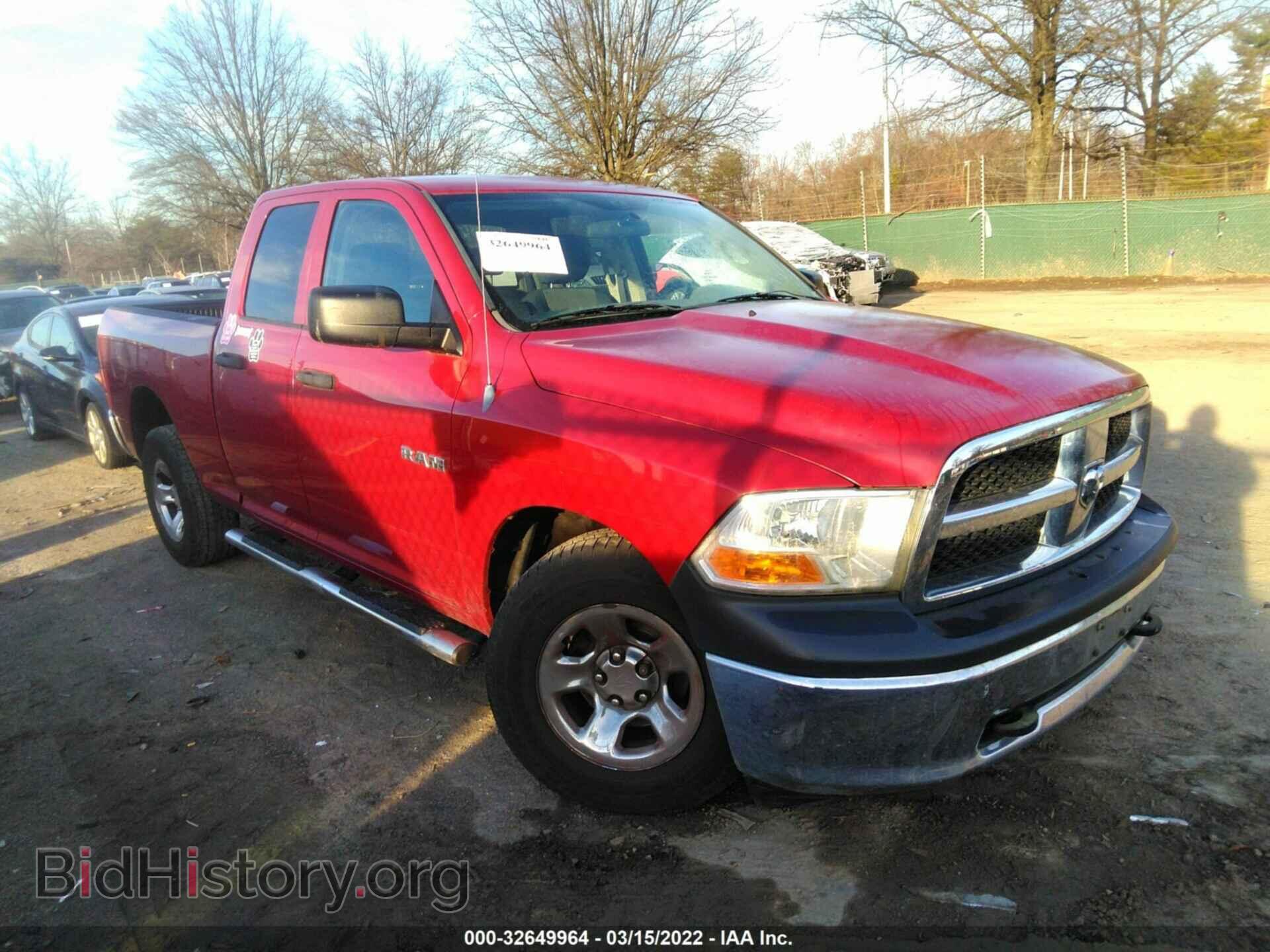 Photo 1D7RB1GP7AS245089 - DODGE RAM 1500 2010