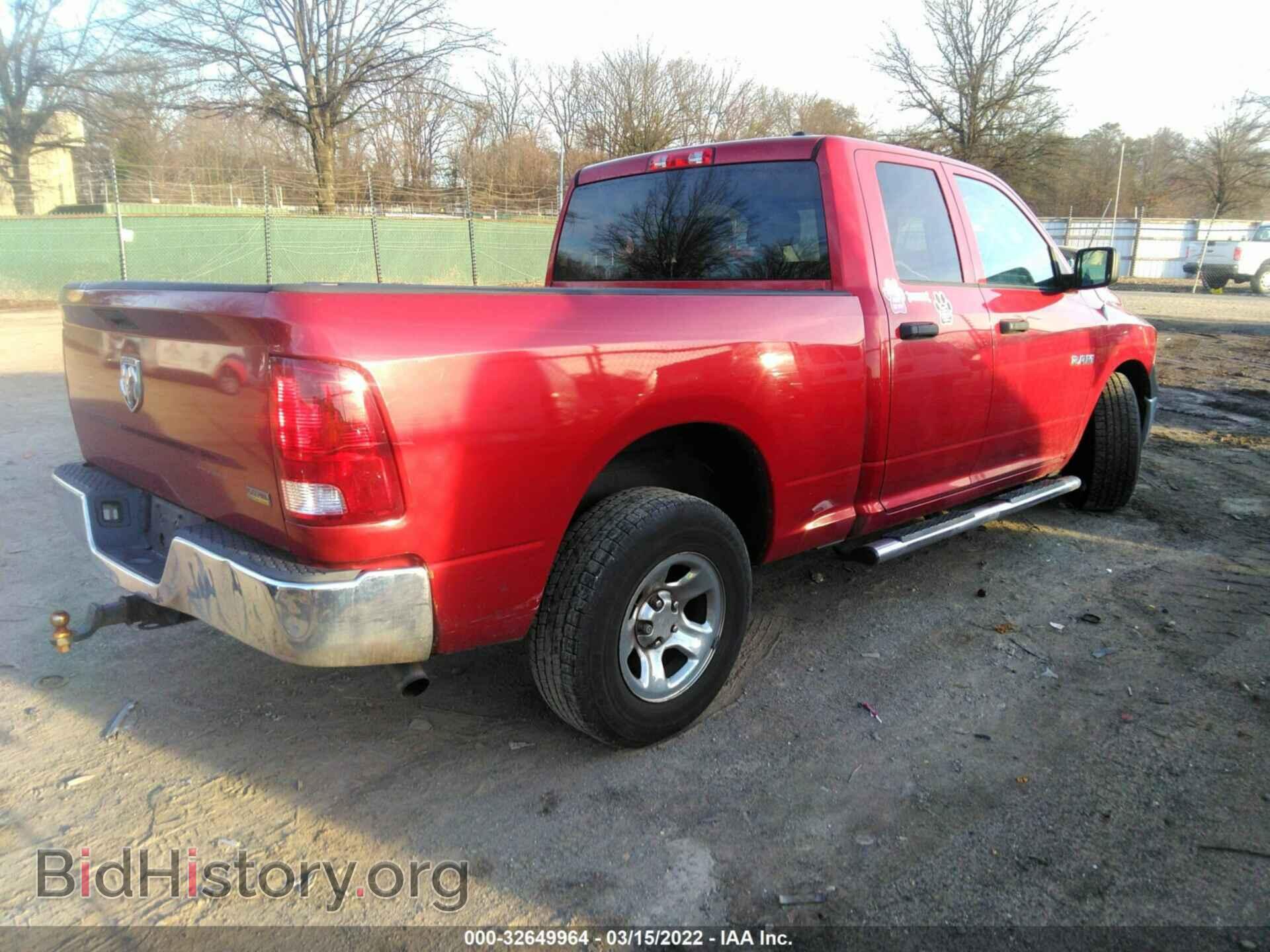 2010 DODGE RAM 1500 - VIN: 1D7RB1GP7AS245089 - Фото 4
