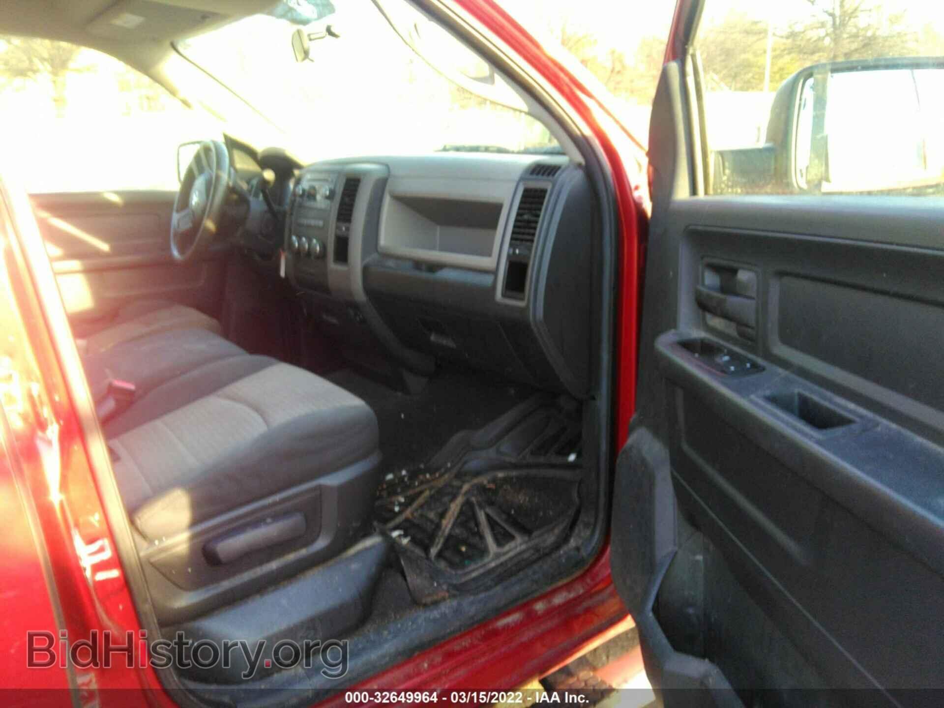 2010 DODGE RAM 1500 - VIN: 1D7RB1GP7AS245089 - Фото 5