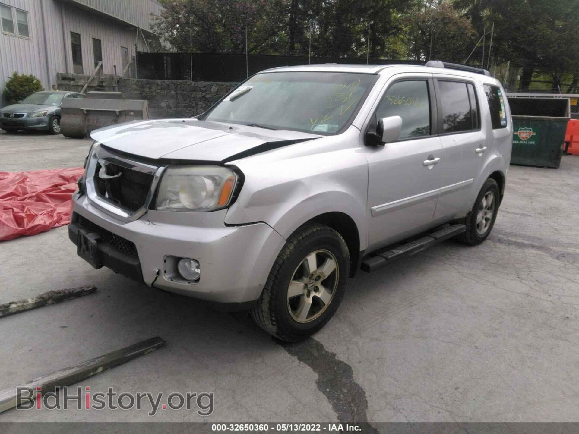 2010 HONDA PILOT - VIN: 5FNYF4H51AB041104 - Photo 2