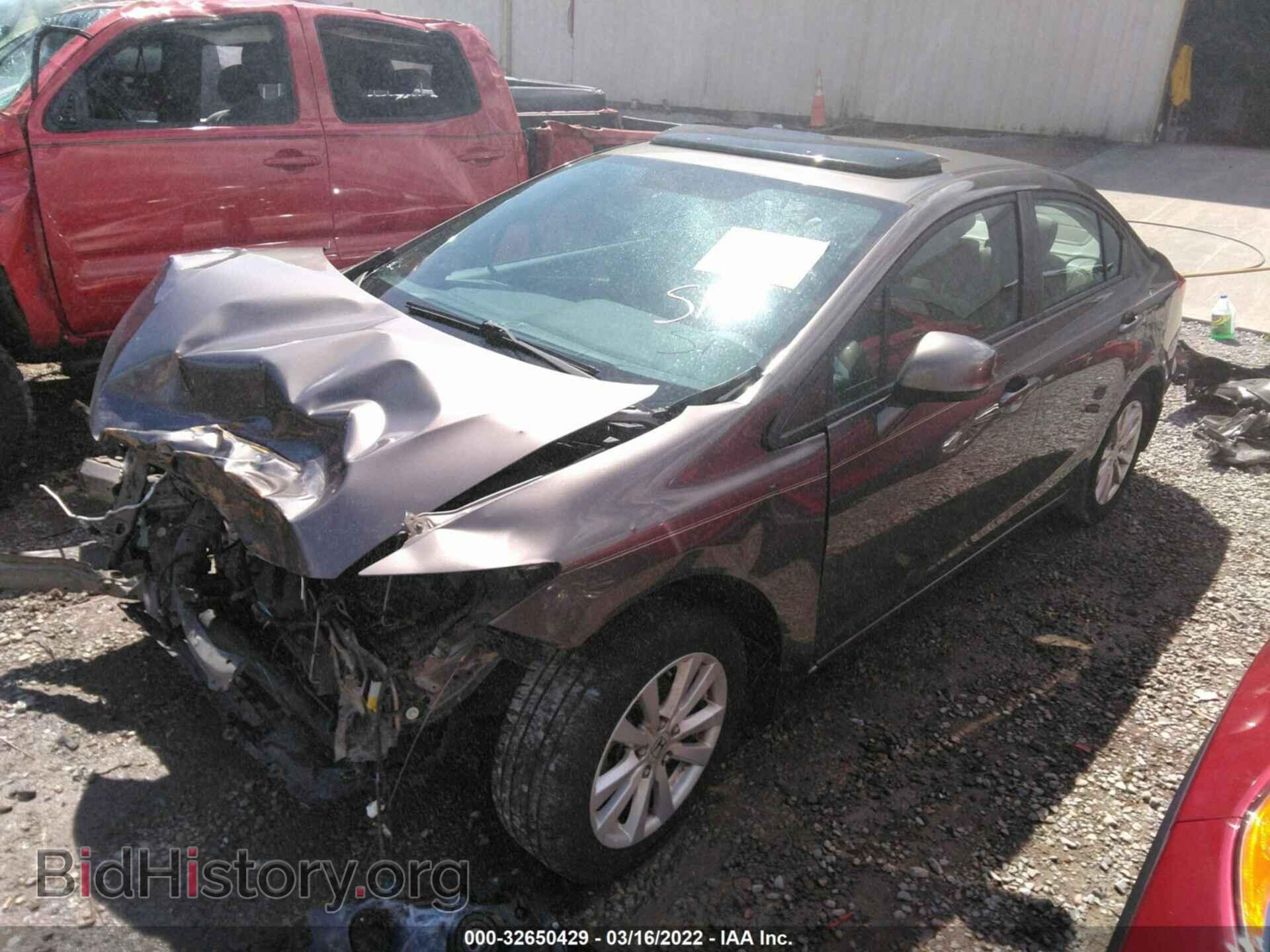 2012 HONDA CIVIC SDN - VIN: 19XFB2F90CE024249 - Фото 2