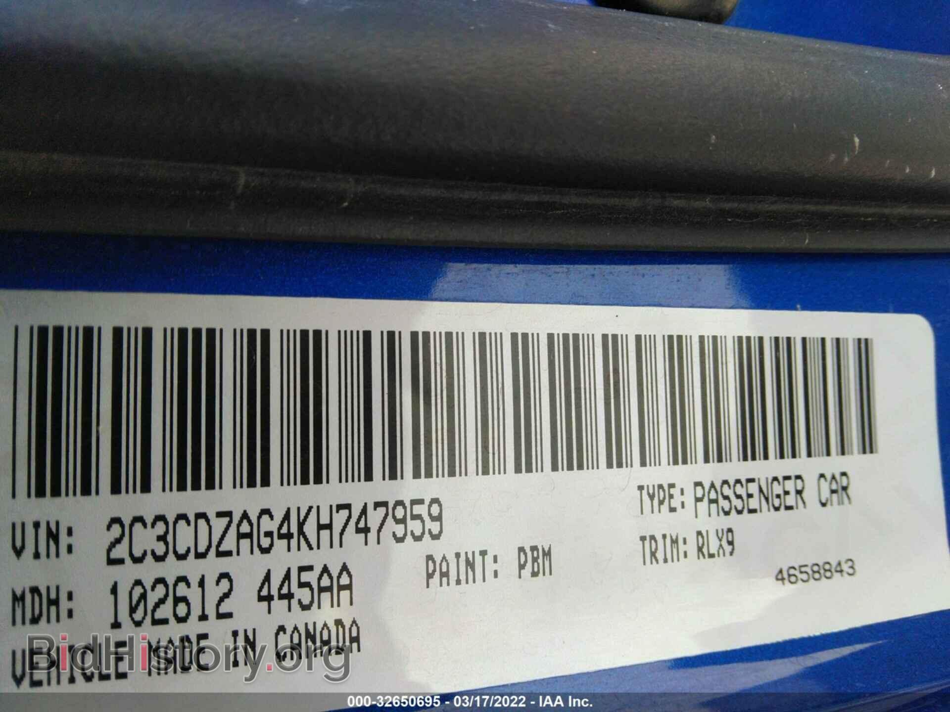 2019 DODGE CHALLENGER - VIN: 2C3CDZAG4KH747959 - Photo 9
