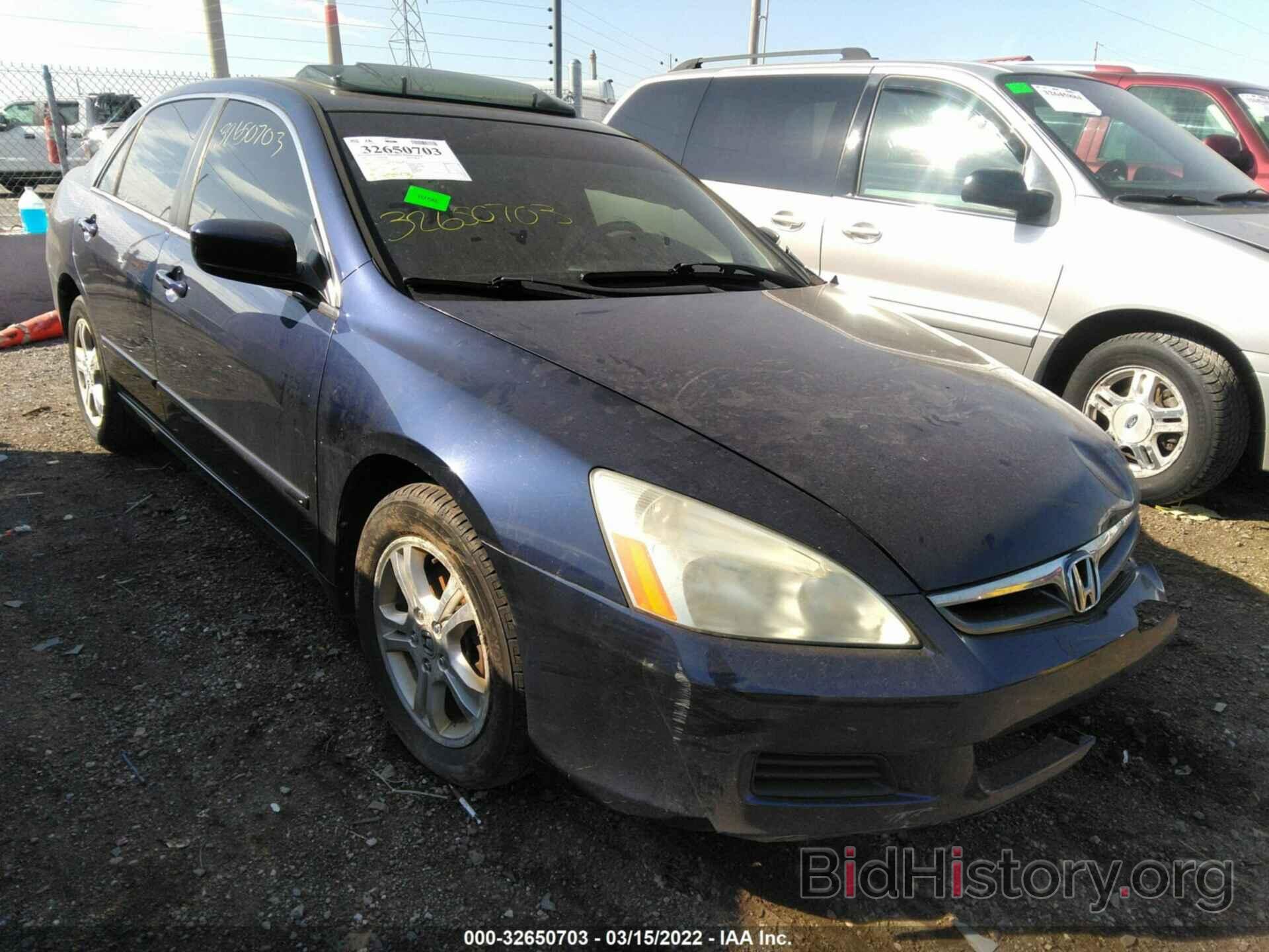 Photo 1HGCM56796A161258 - HONDA ACCORD SDN 2006