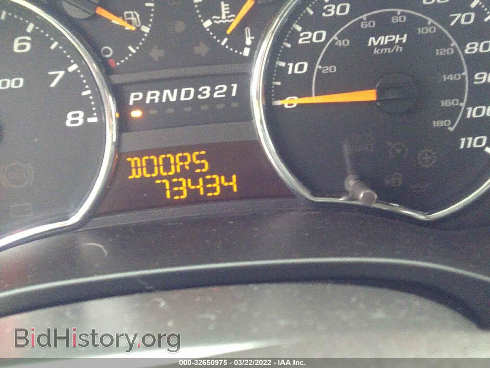2011 GMC CANYON - VIN: 1GTH6NFP2B8124357 - Фото 7