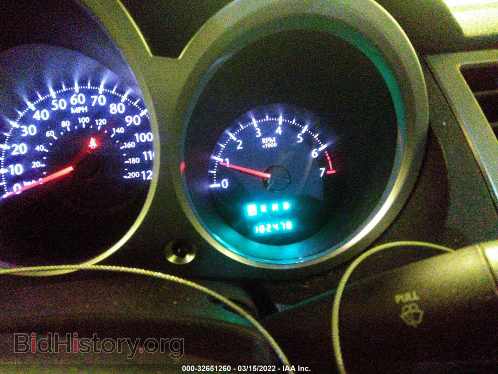 2010 CHRYSLER SEBRING - VIN: 1C3CC5FB5AN207731 - Фото 7