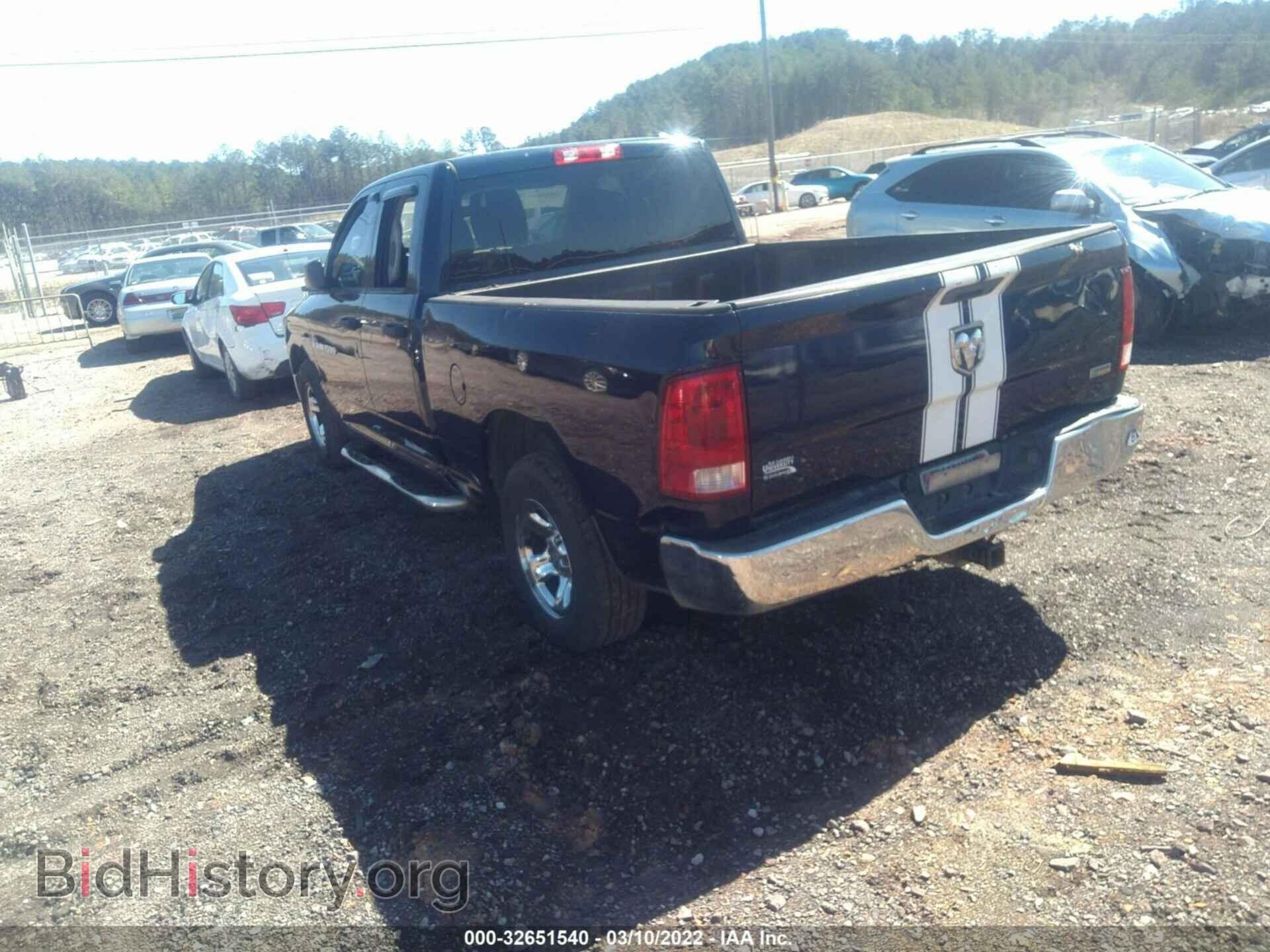 2012 RAM 1500 - VIN: 1C6RD6FP3CS183283 - Фото 3