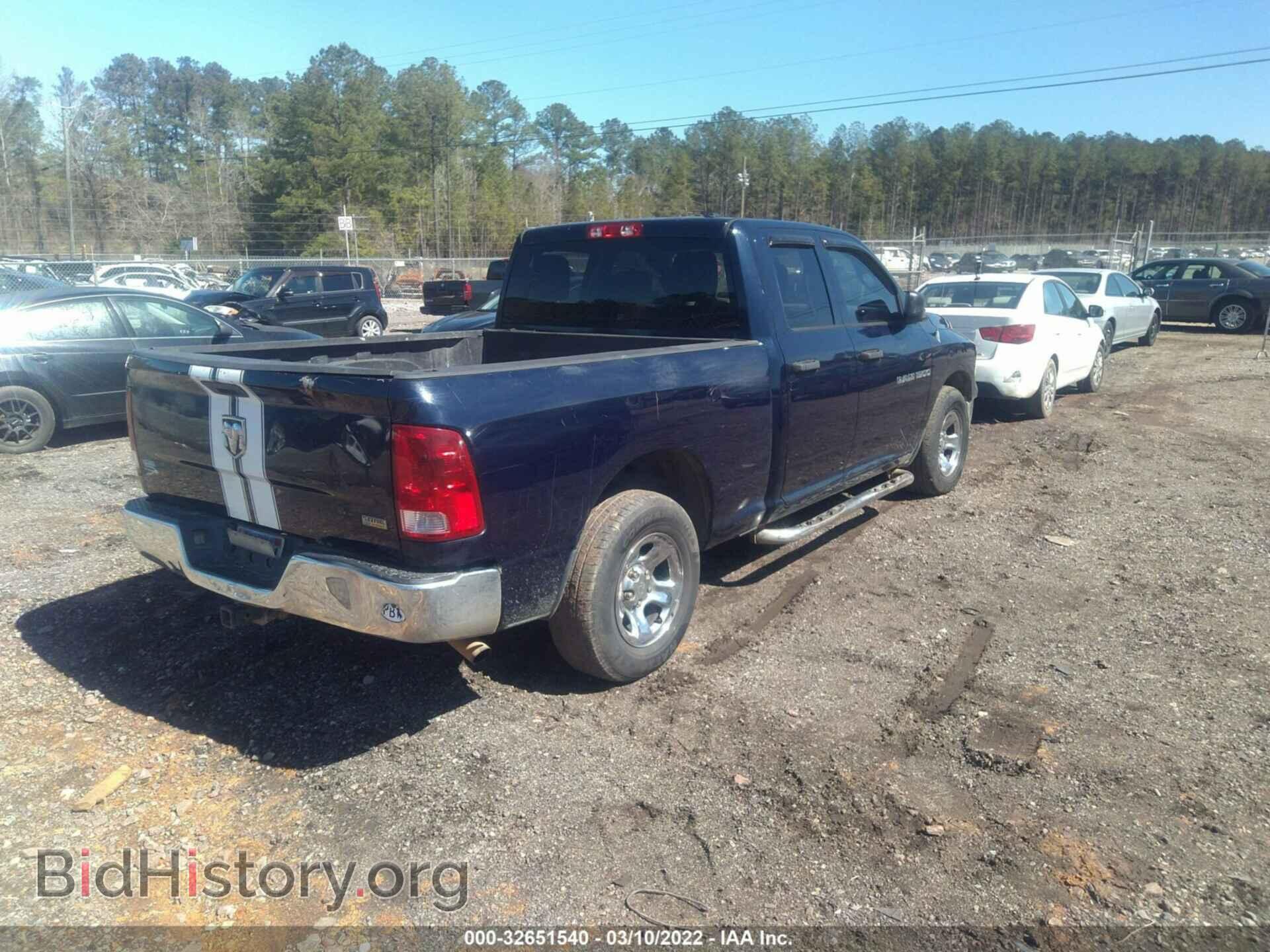 2012 RAM 1500 - VIN: 1C6RD6FP3CS183283 - Фото 4