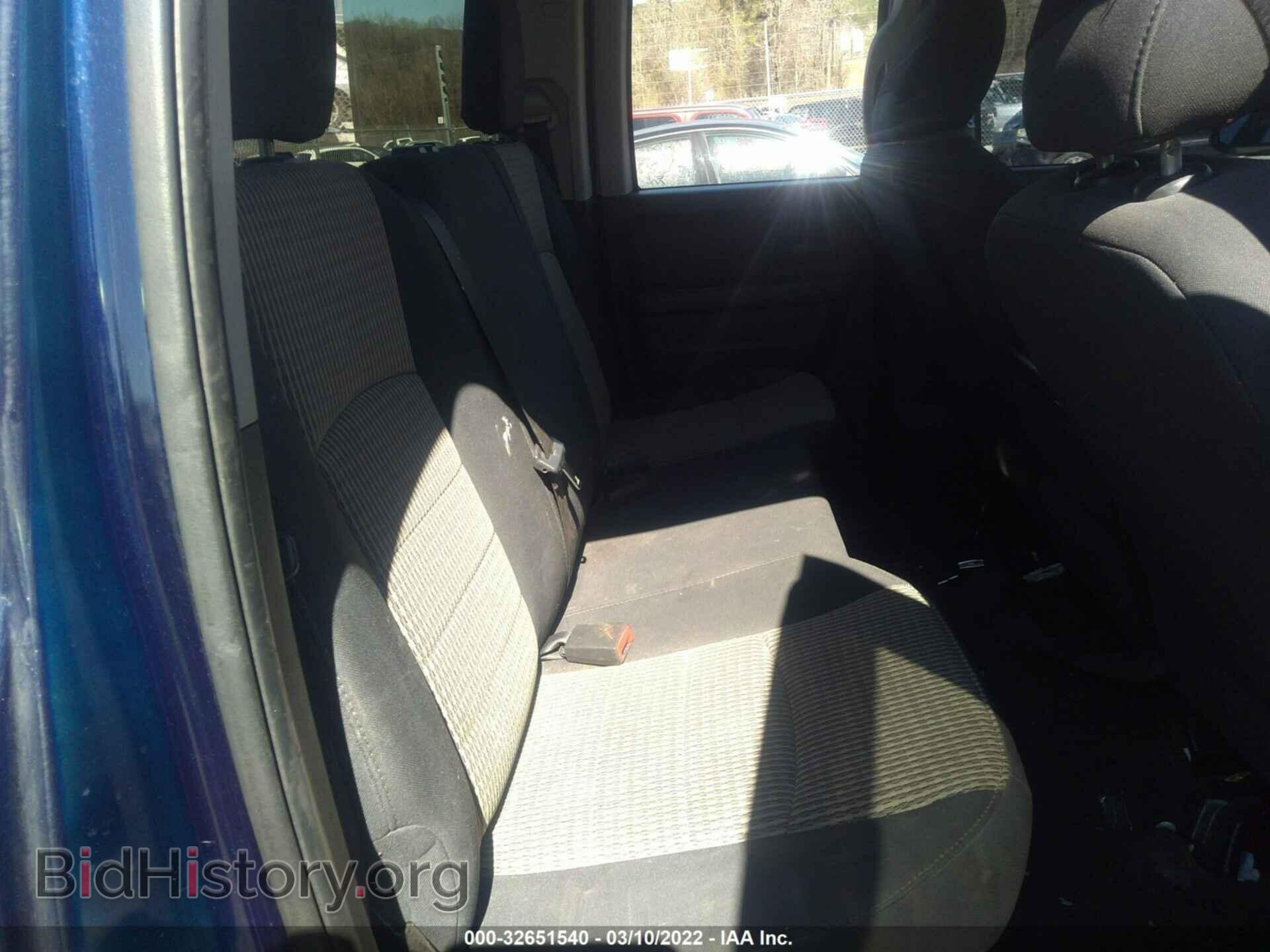 2012 RAM 1500 - VIN: 1C6RD6FP3CS183283 - Фото 8