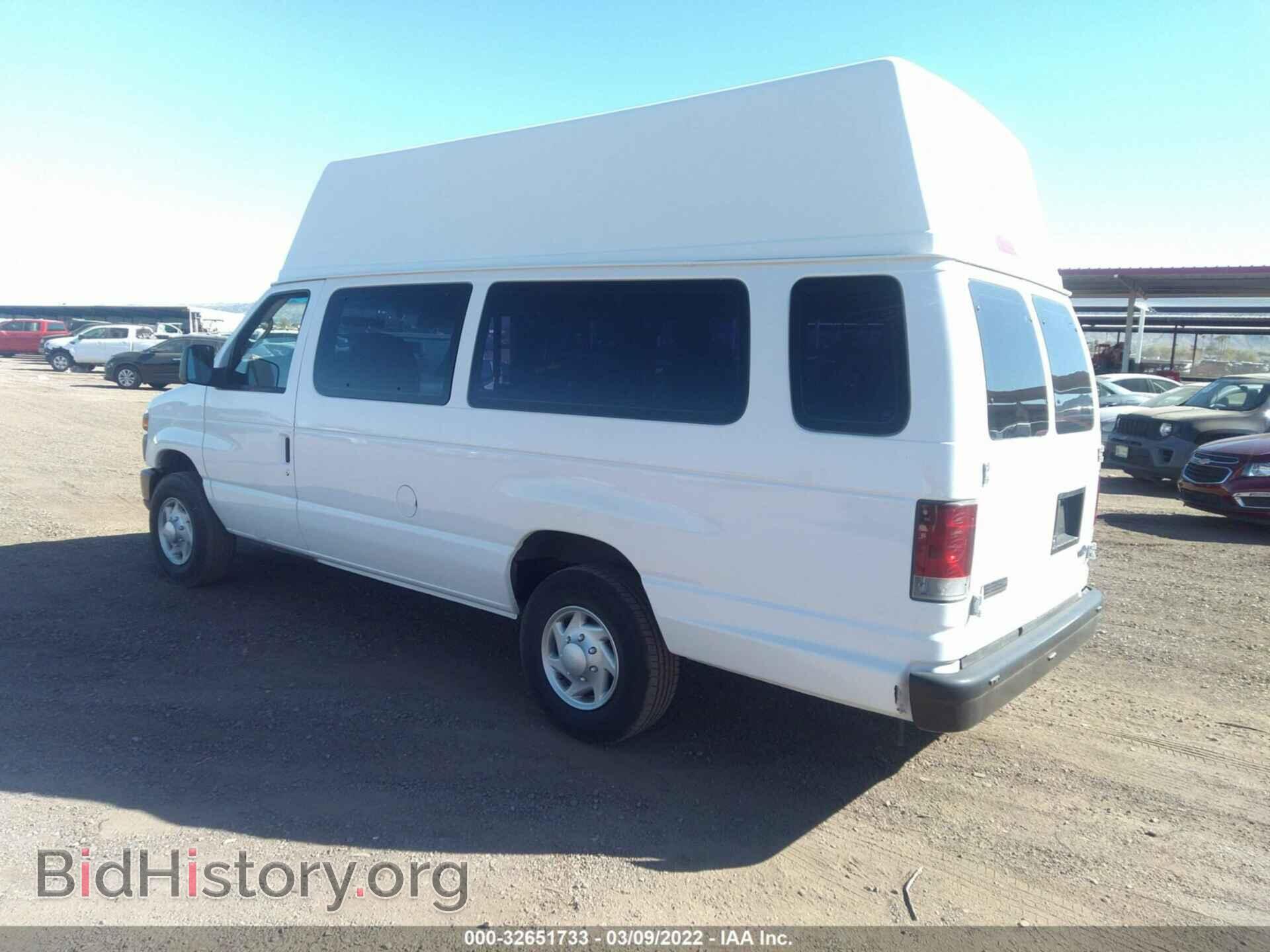 2008 FORD ECONOLINE CARGO VAN - VIN: 1FTSS34L78DA10702 - Фото 3