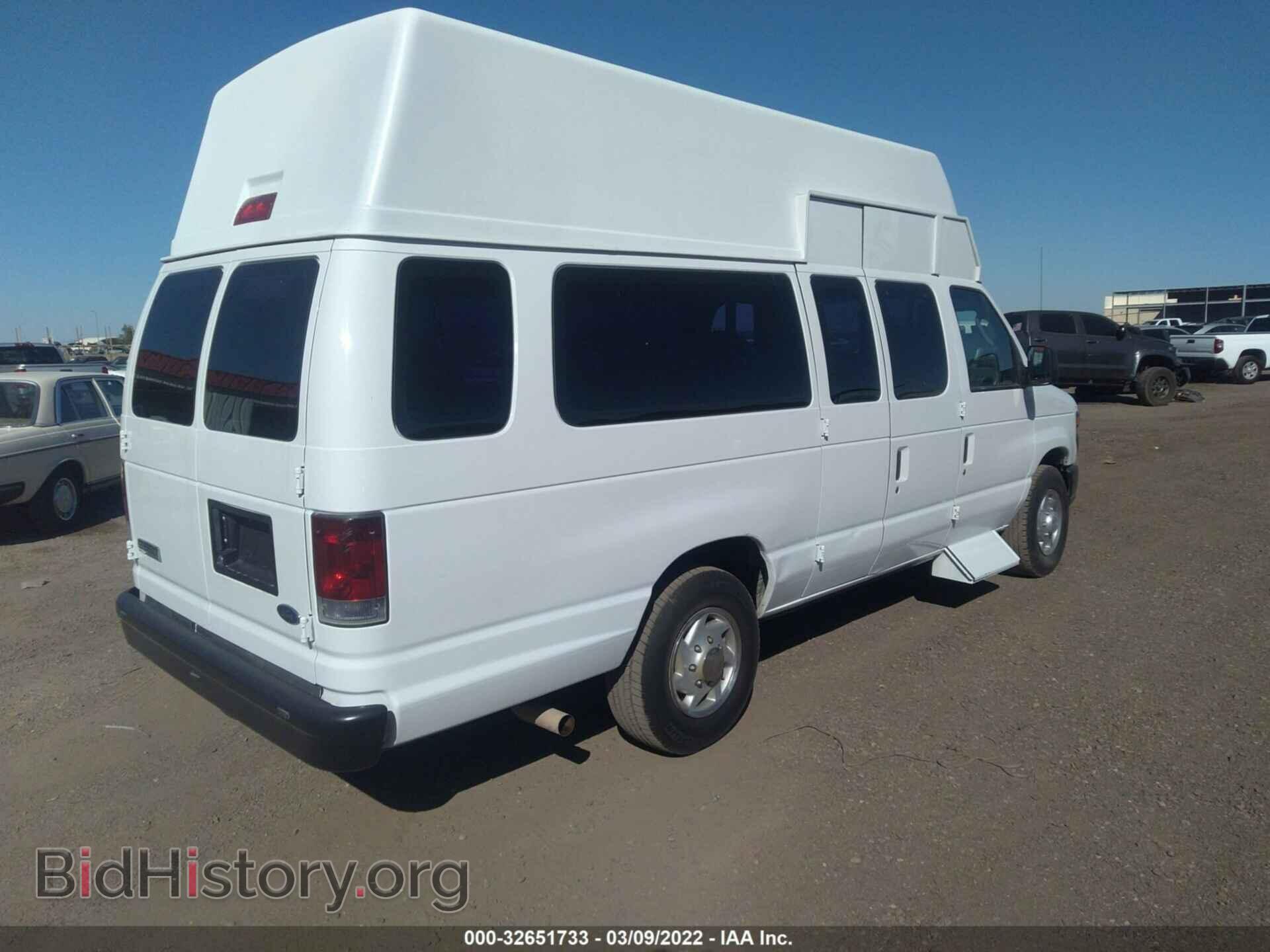 2008 FORD ECONOLINE CARGO VAN - VIN: 1FTSS34L78DA10702 - Фото 4
