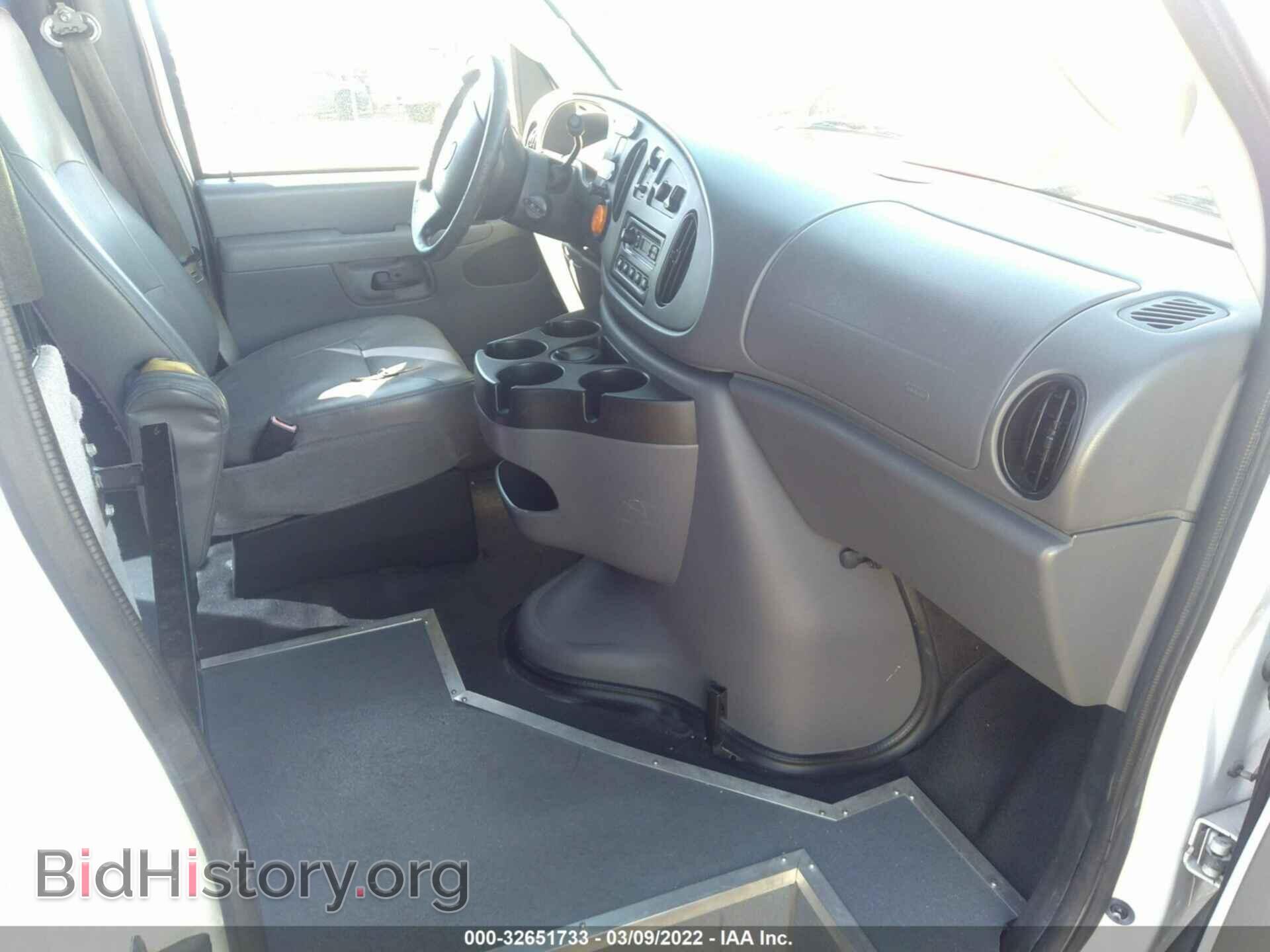 2008 FORD ECONOLINE CARGO VAN - VIN: 1FTSS34L78DA10702 - Фото 5