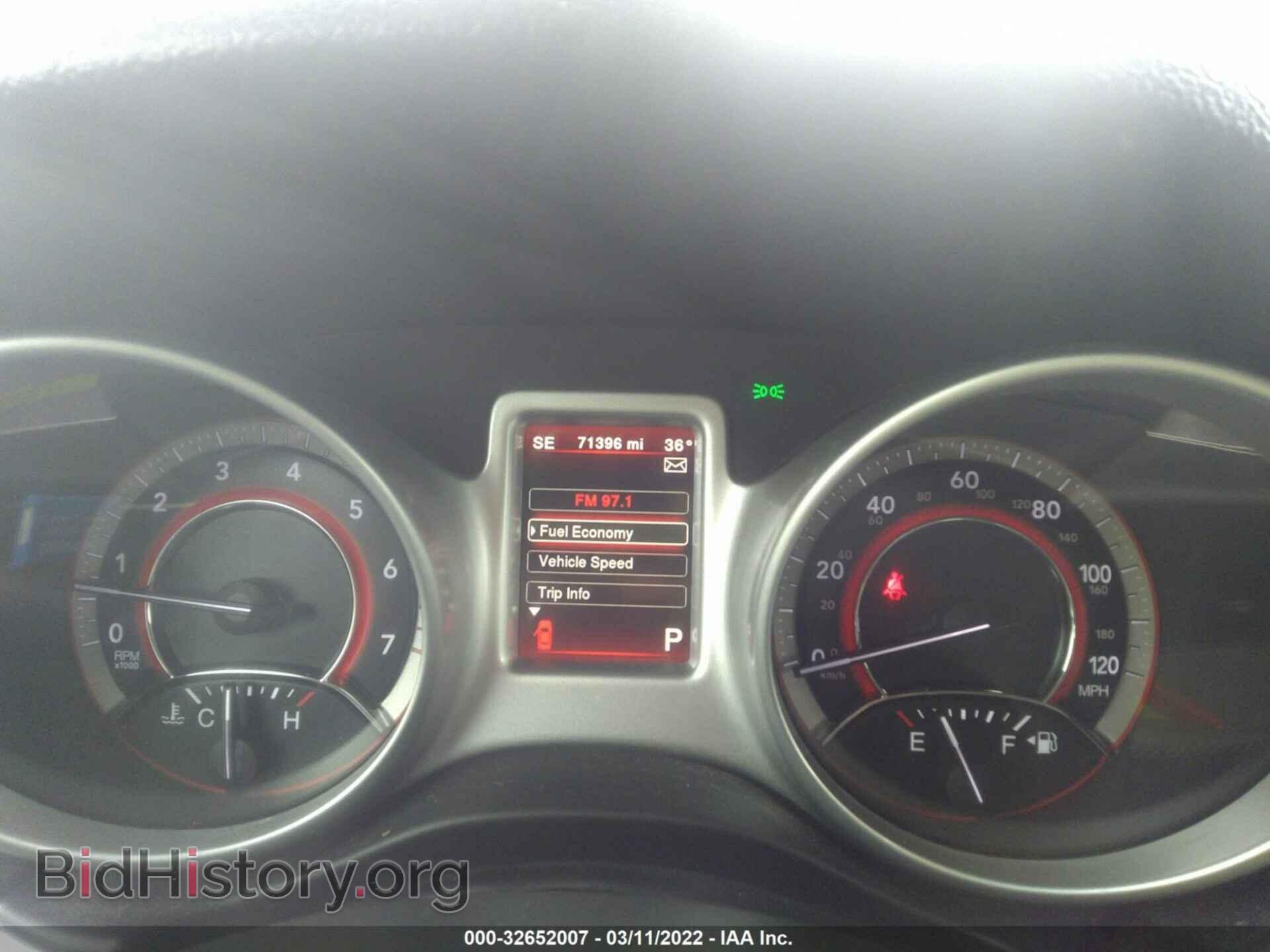 2017 DODGE JOURNEY - VIN: 3C4PDCBB7HT612469 - Photo 7