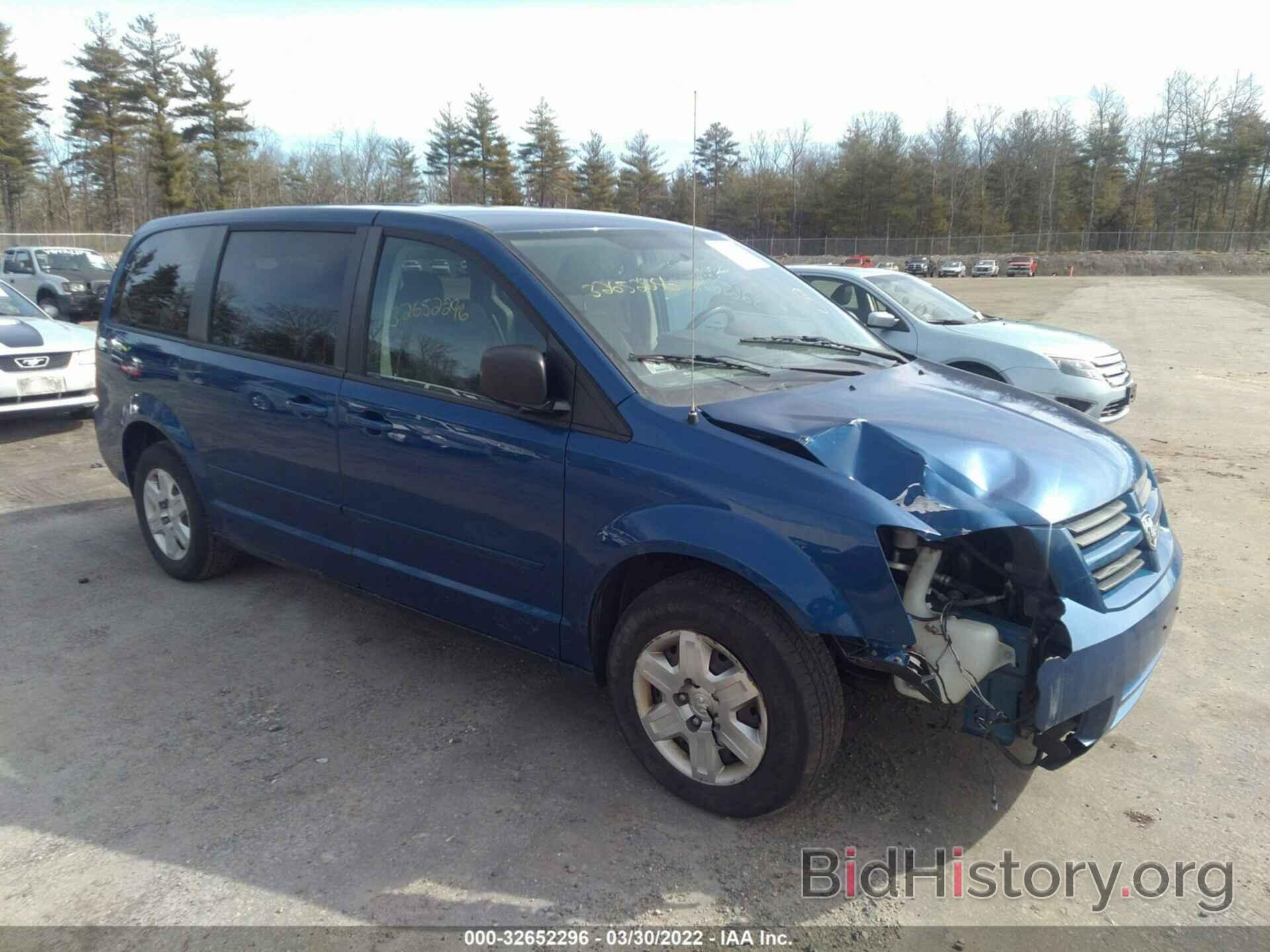 Фотография 2D4RN4DE5AR244470 - DODGE GRAND CARAVAN 2010