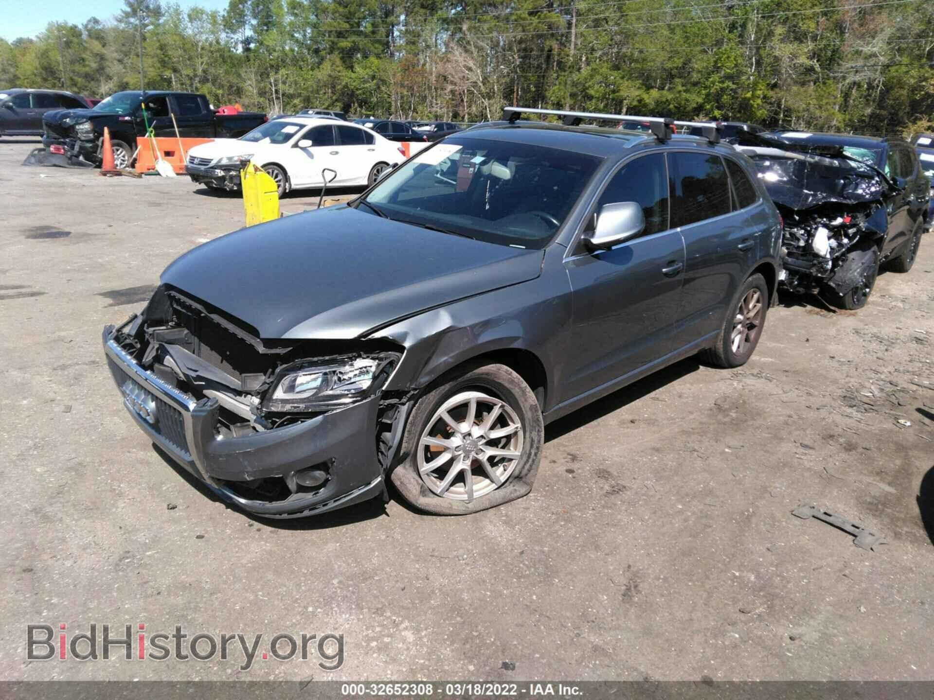 2012 AUDI Q5 - VIN: WA1CFAFP9CA009228 - Фото 2