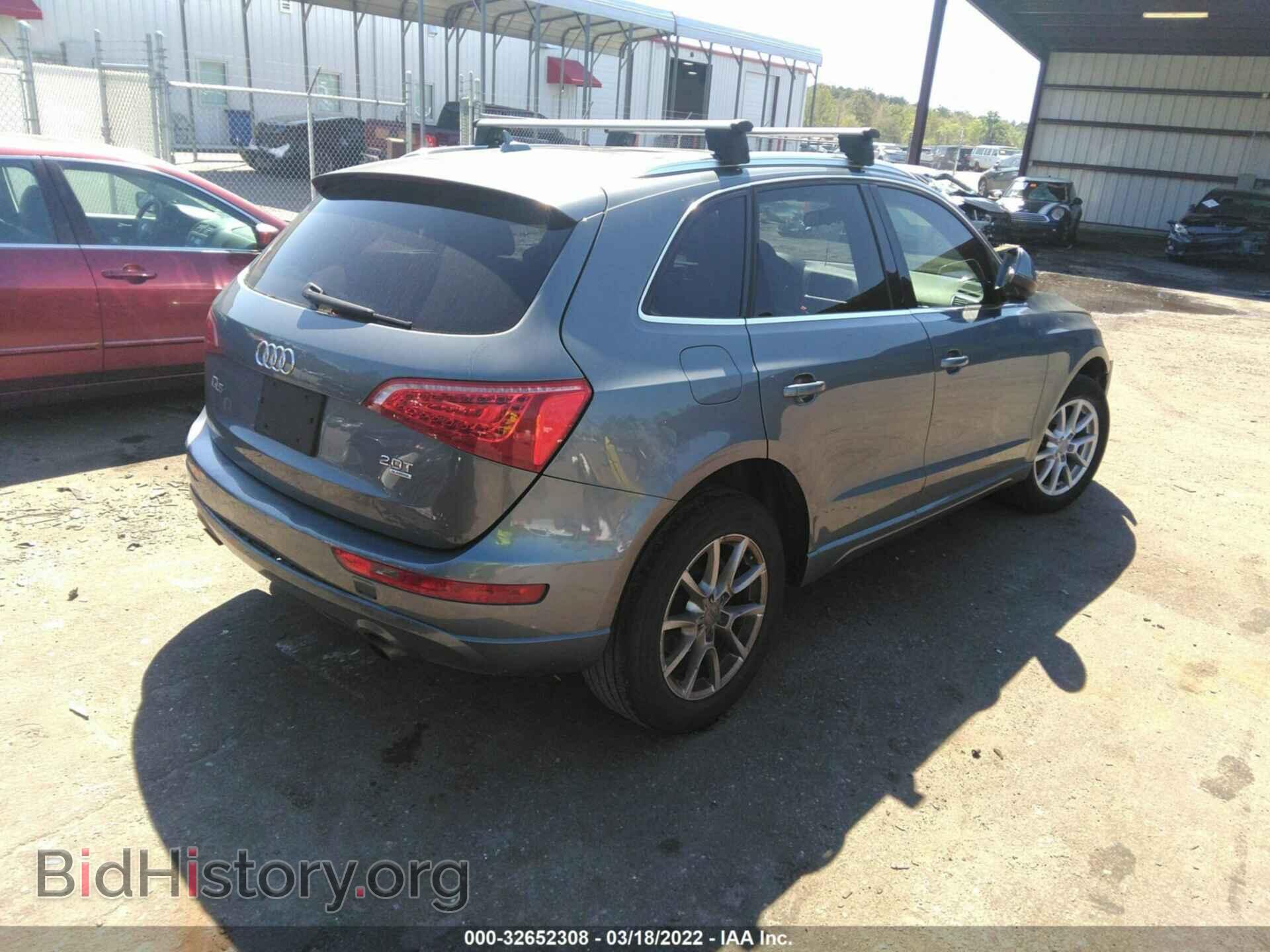 2012 AUDI Q5 - VIN: WA1CFAFP9CA009228 - Фото 4