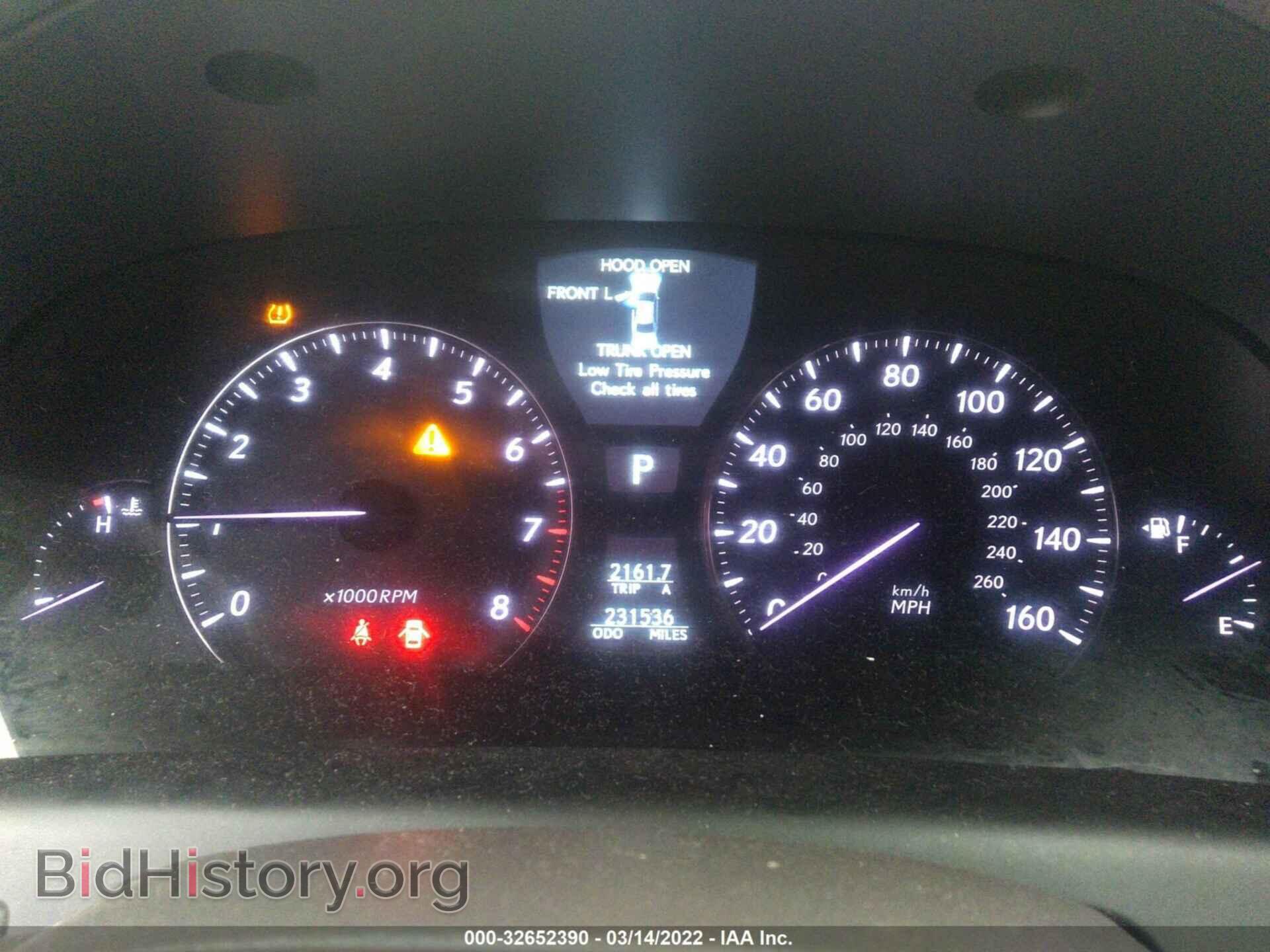 2007 LEXUS LS 460 - VIN: JTHGL46FX75005548 - Фото 7