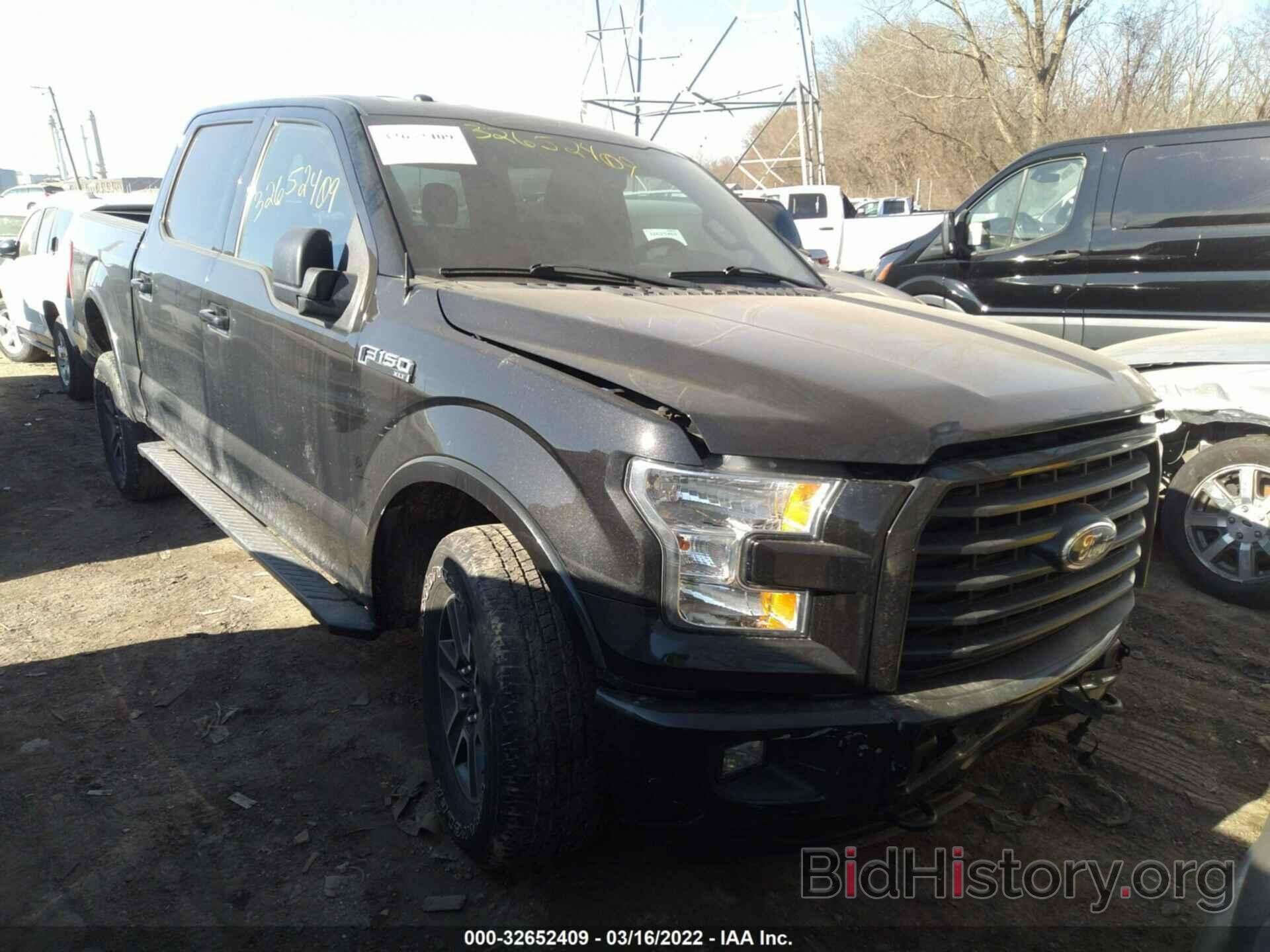 Photo 1FTEW1EF9FFC42606 - FORD F-150 2015