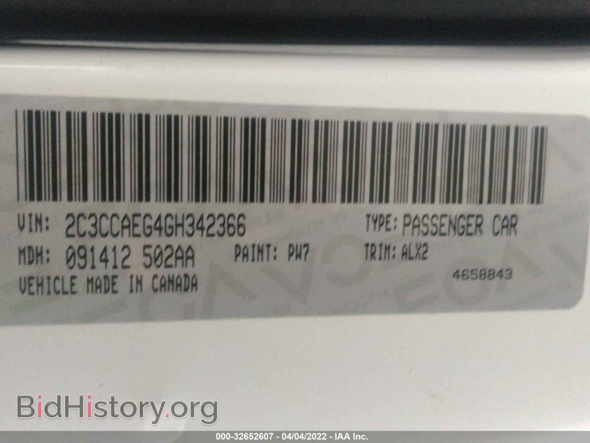 2016 CHRYSLER 300 - VIN: 2C3CCAEG4GH342366 - Фото 9