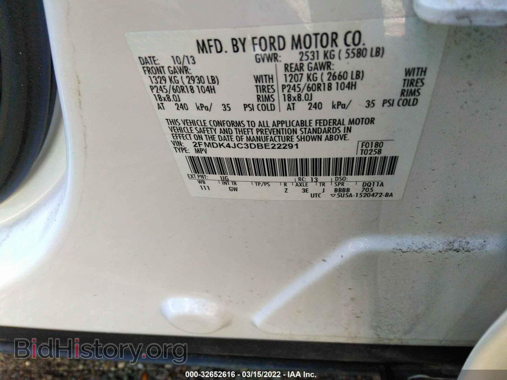 2013 FORD EDGE - VIN: 2FMDK4JC3DBE22291 - Photo 9