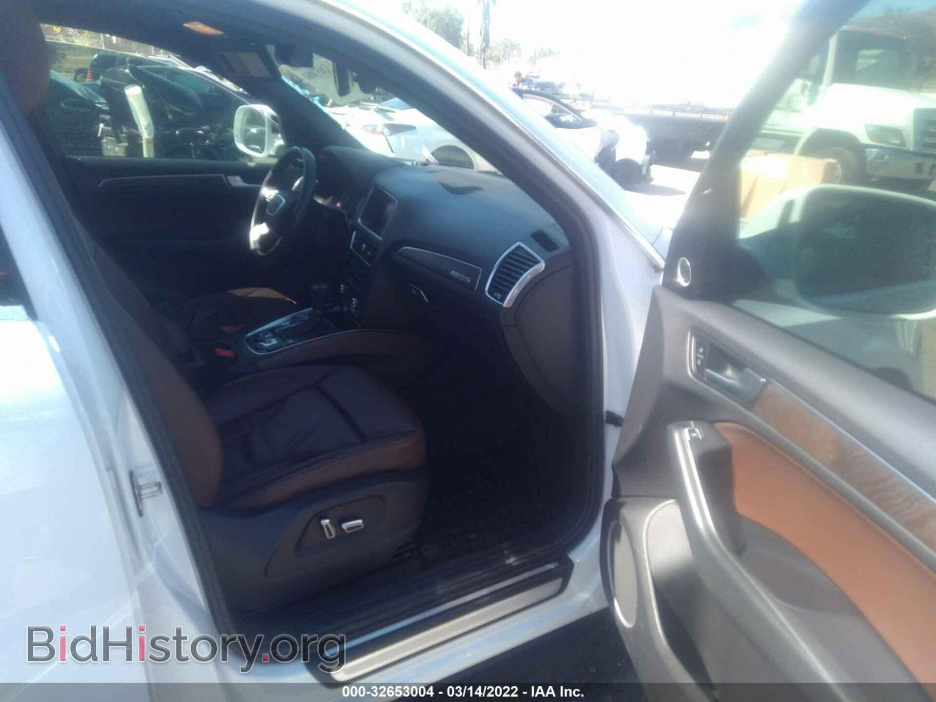 2014 AUDI Q5 - VIN: WA1CMAFP7EA111782 - Фото 5
