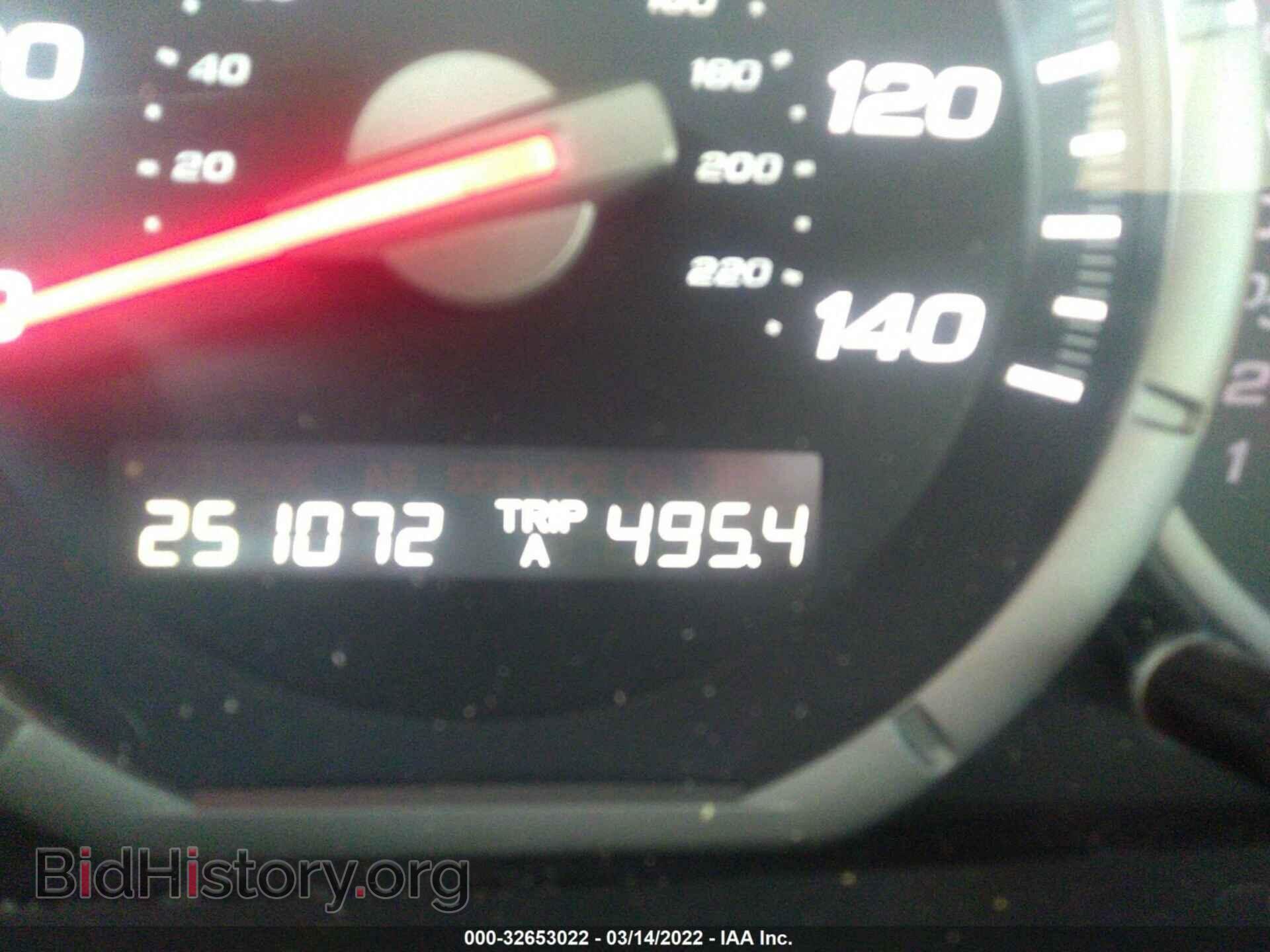 2006 HONDA PILOT - VIN: 5FNYF18546B020687 - Фото 7