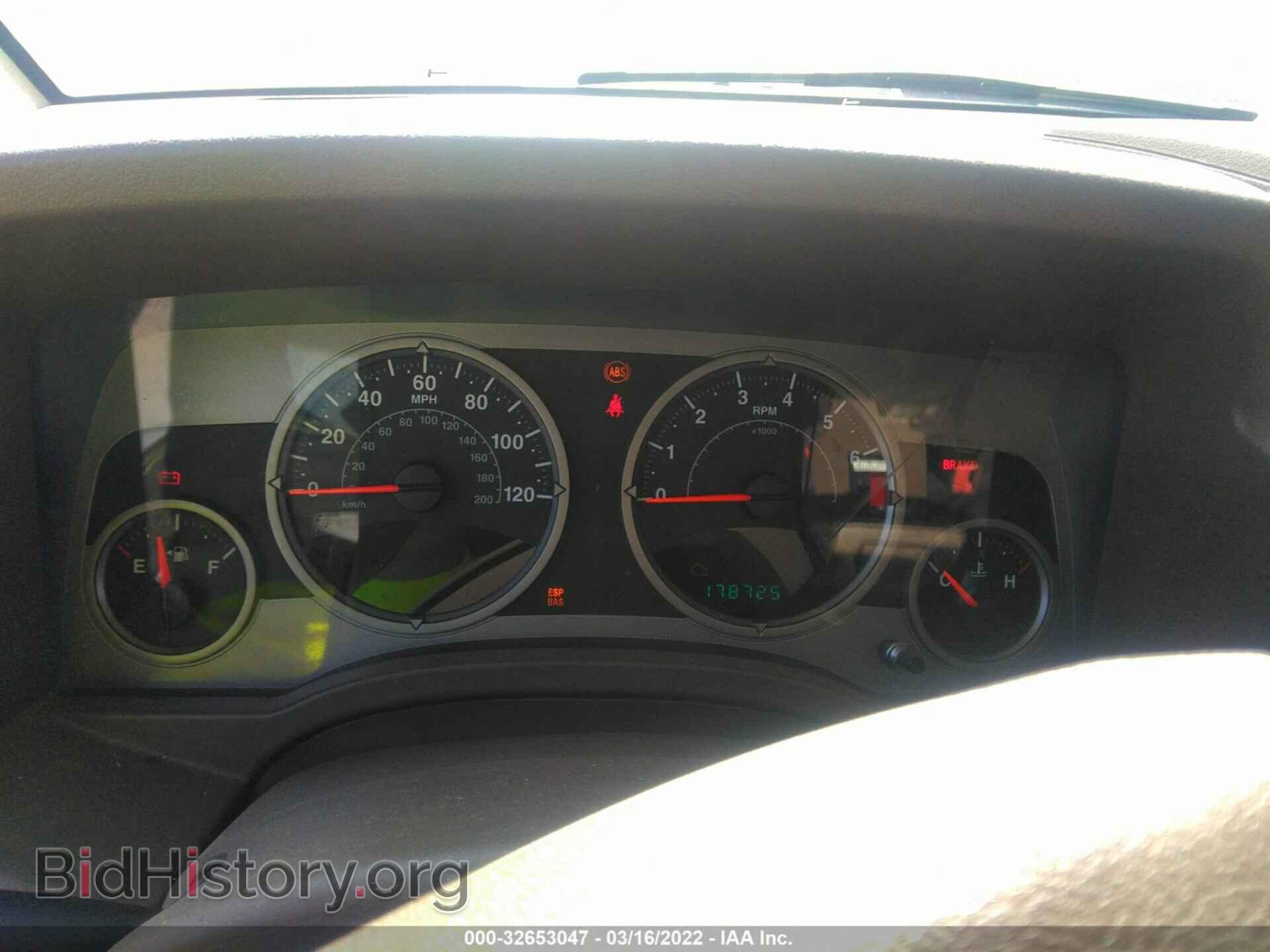 2007 JEEP COMPASS - VIN: 1J8FT57W87D215355 - Фото 7