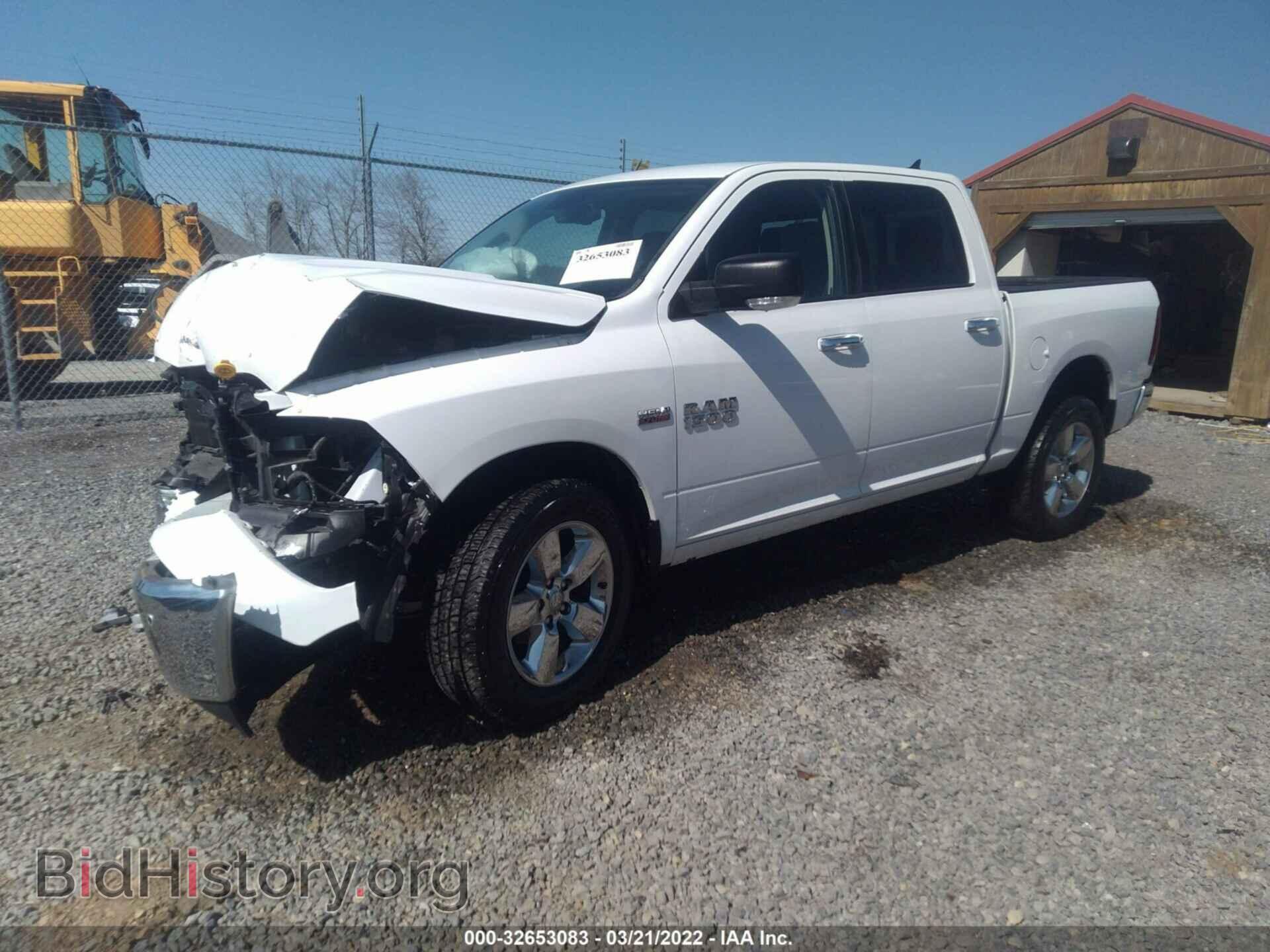 2017 RAM 1500 - VIN: 1C6RR7LT8HS757960 - Фото 2
