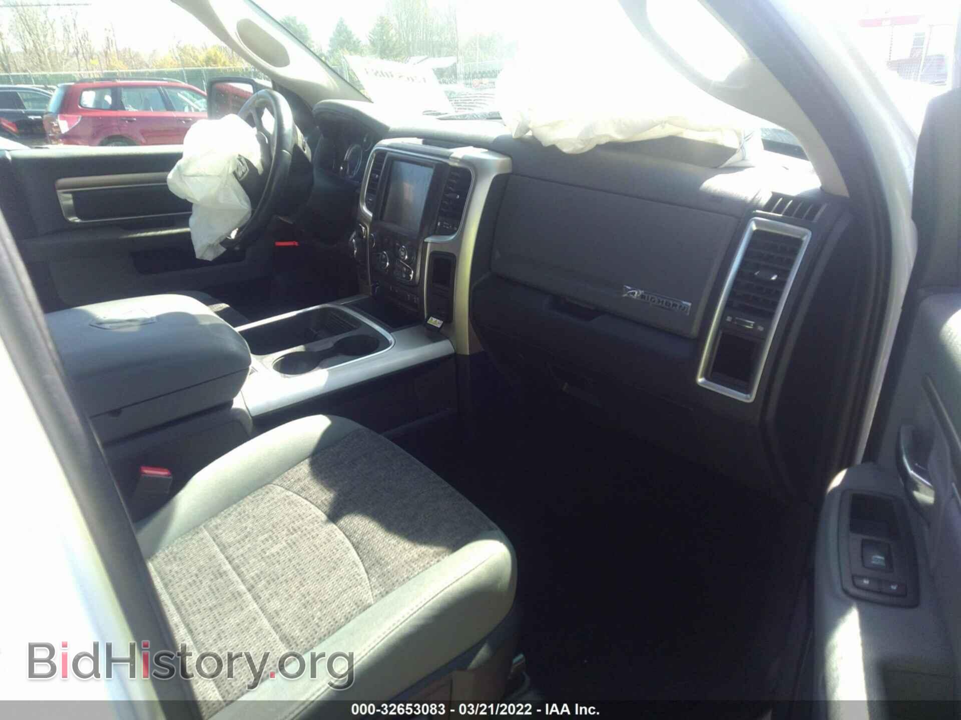 2017 RAM 1500 - VIN: 1C6RR7LT8HS757960 - Фото 5