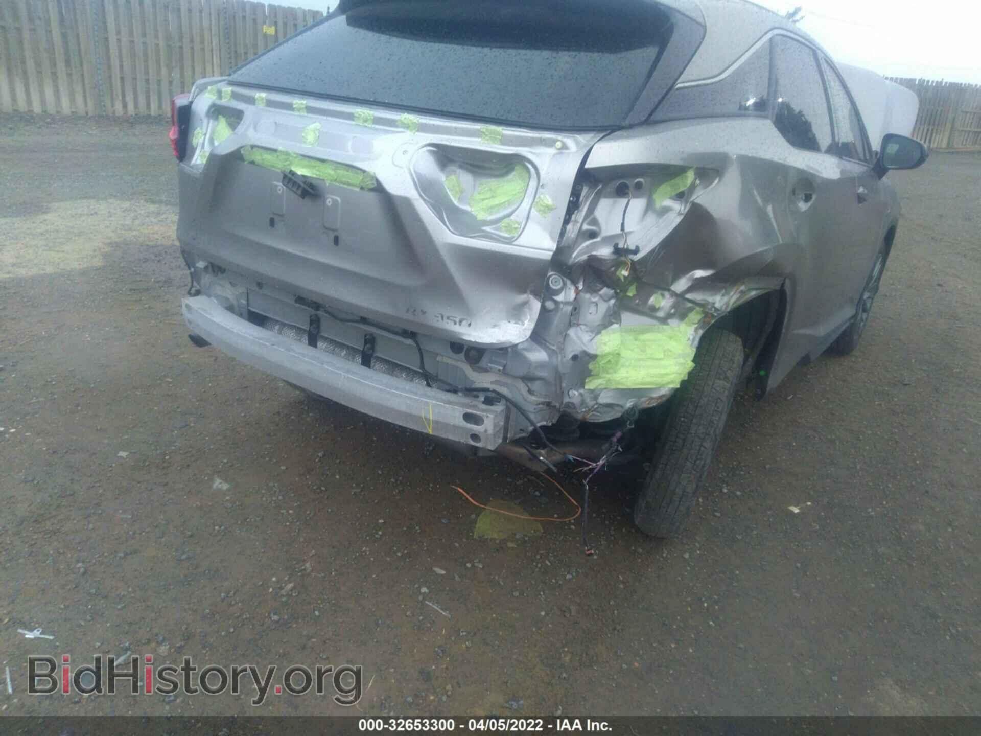 2017 LEXUS RX - VIN: 2T2BZMCA8HC084835 - Фото 6