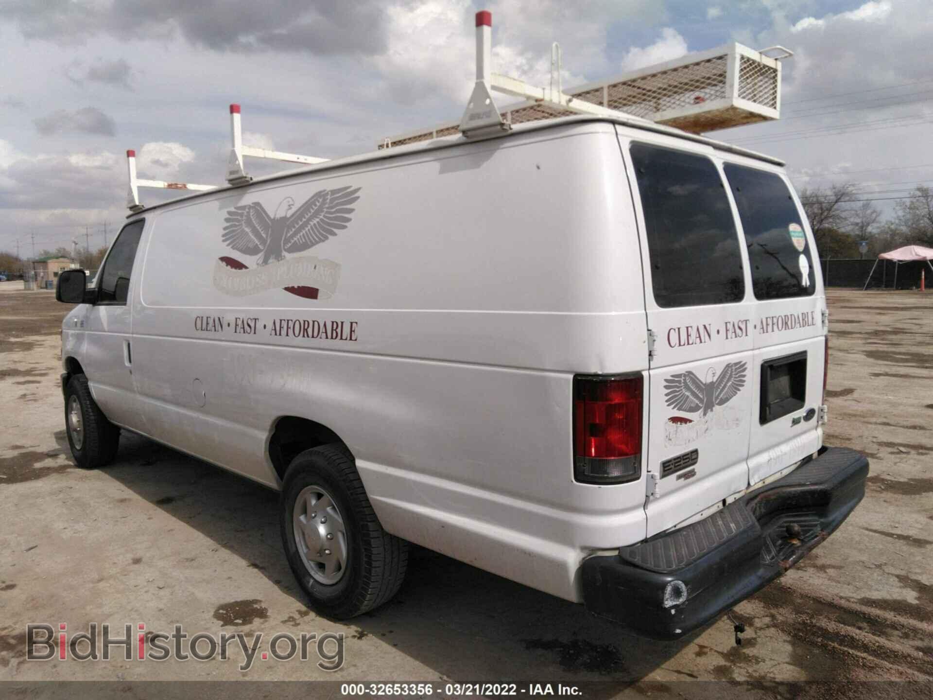 2012 FORD ECONOLINE CARGO VAN - VIN: 1FTNS2EL6CDA10172 - Фото 3