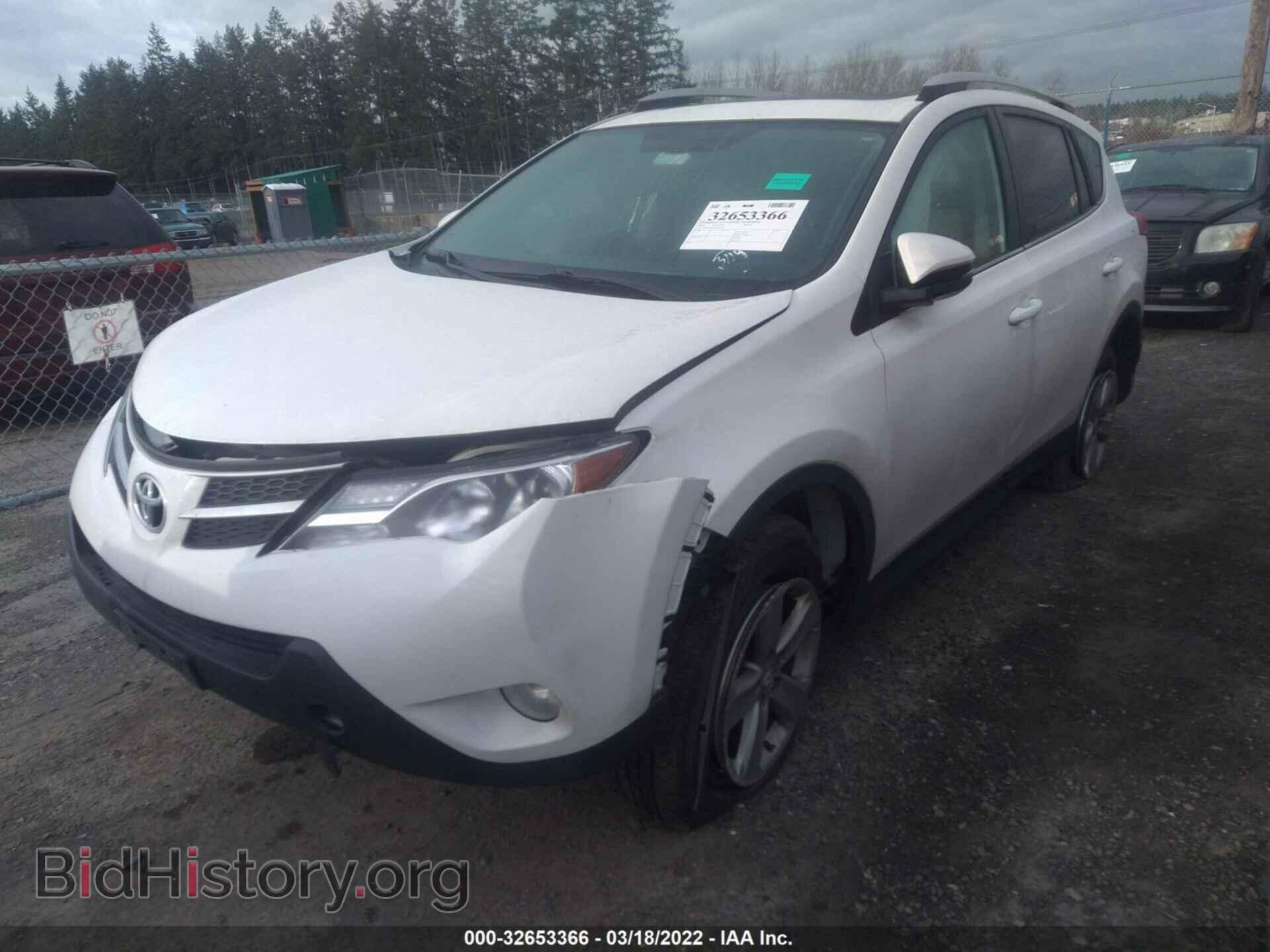 2014 TOYOTA RAV4 - VIN: 2T3RFREV6EW193448 - Фото 2