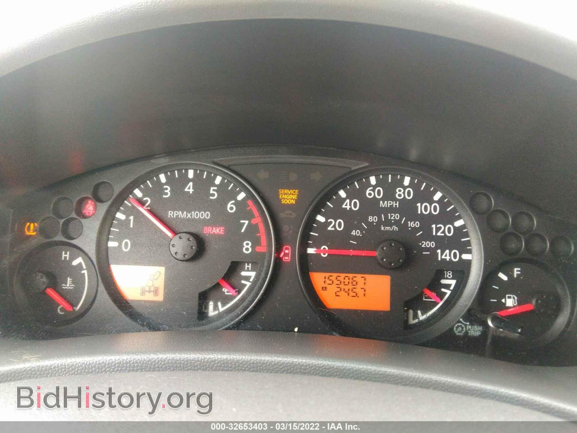 2007 NISSAN FRONTIER - VIN: 1N6AD07W67C464290 - Фото 7