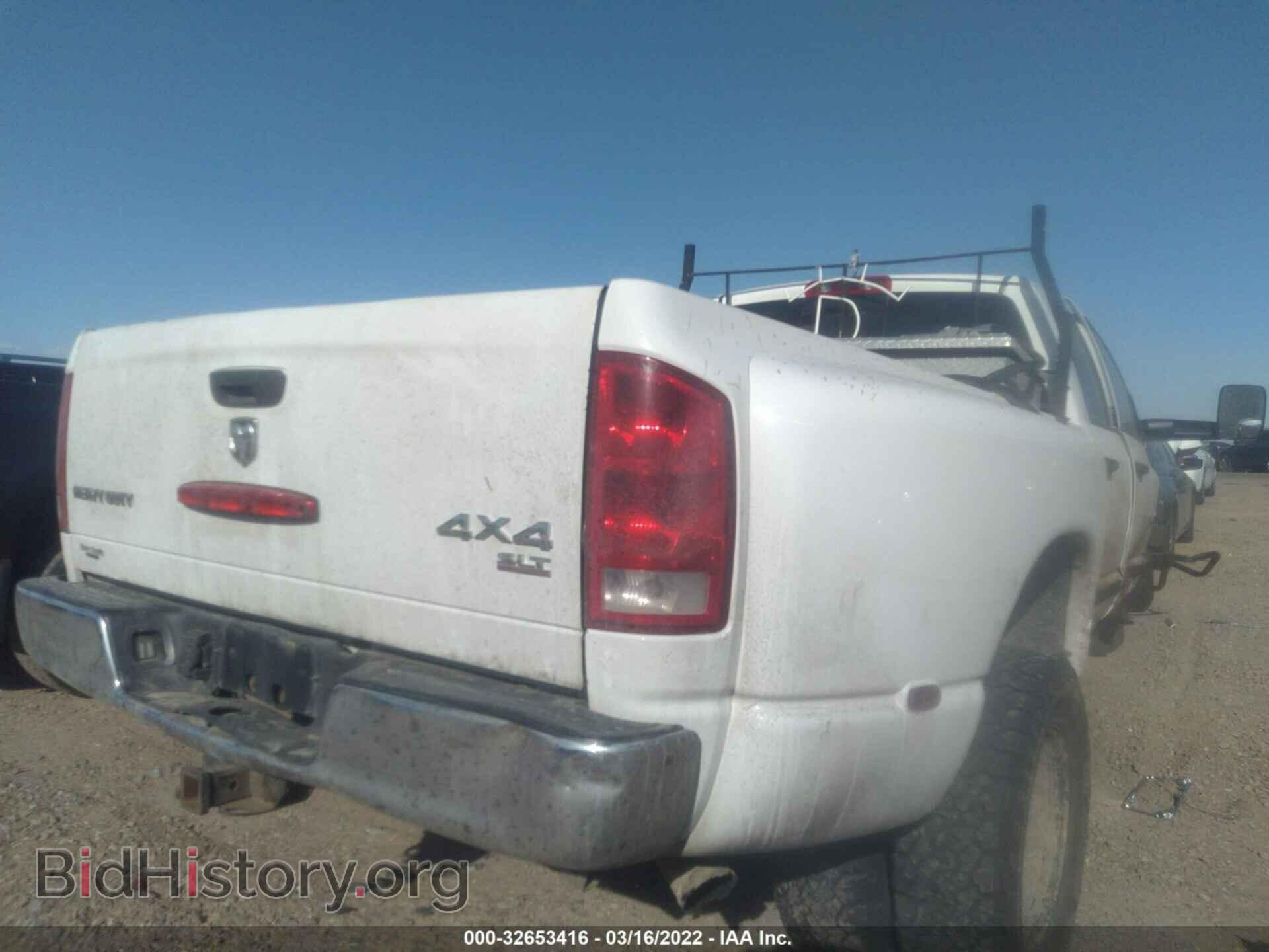 2006 DODGE RAM 3500 - VIN: 3D3MX48C26G159617 - Фото 8