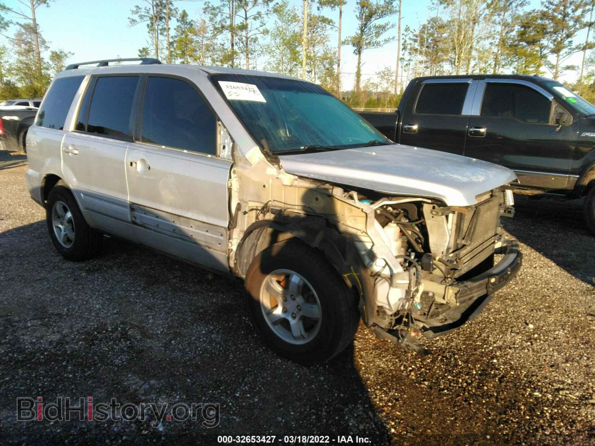 Фотография 5FNYF28607B031119 - HONDA PILOT 2007