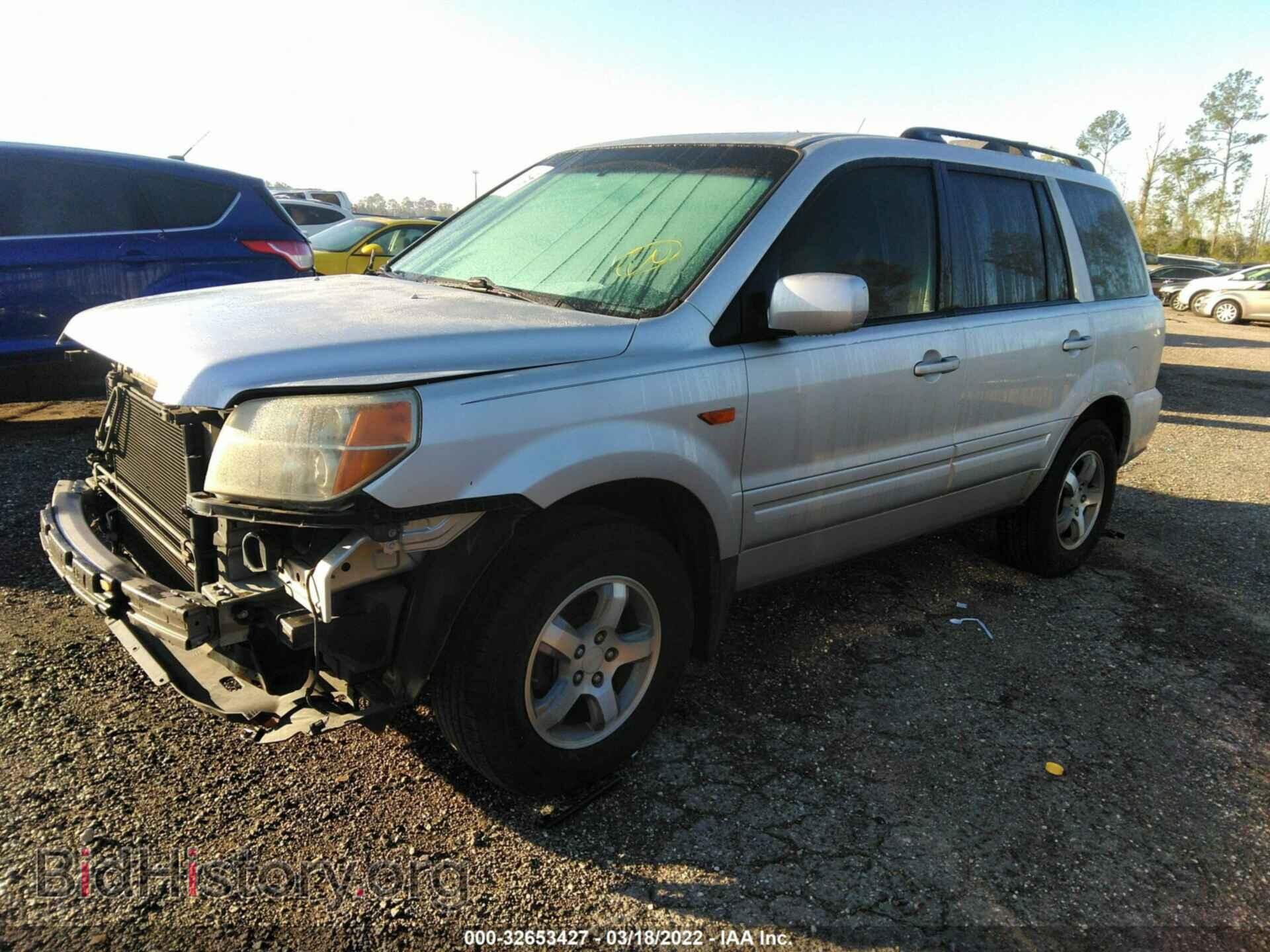 2007 HONDA PILOT - VIN: 5FNYF28607B031119 - Фото 2