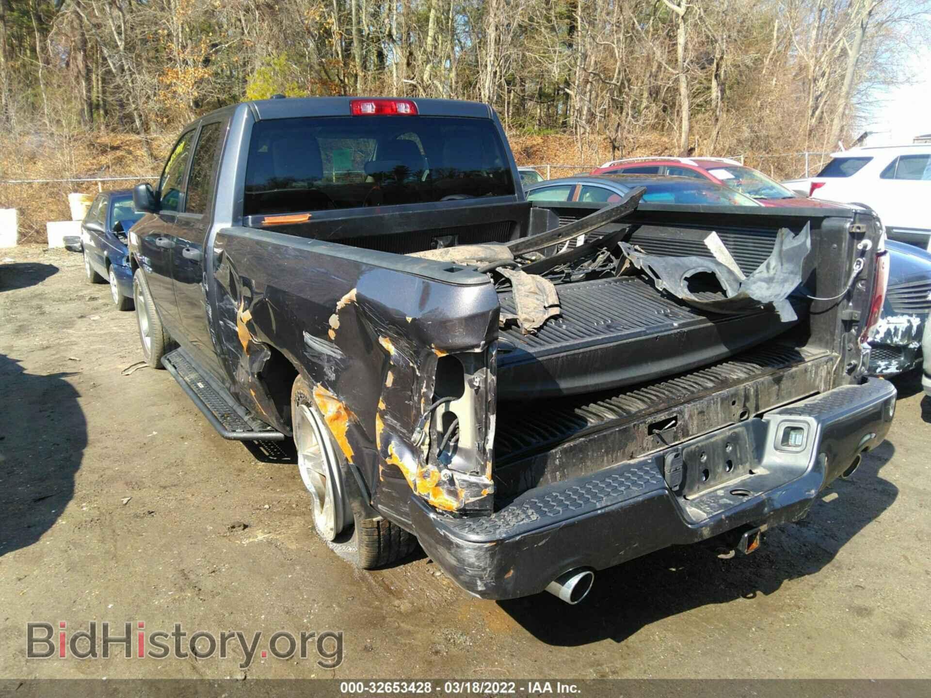 2017 RAM 1500 - VIN: 1C6RR7FT7HS851596 - Фото 3
