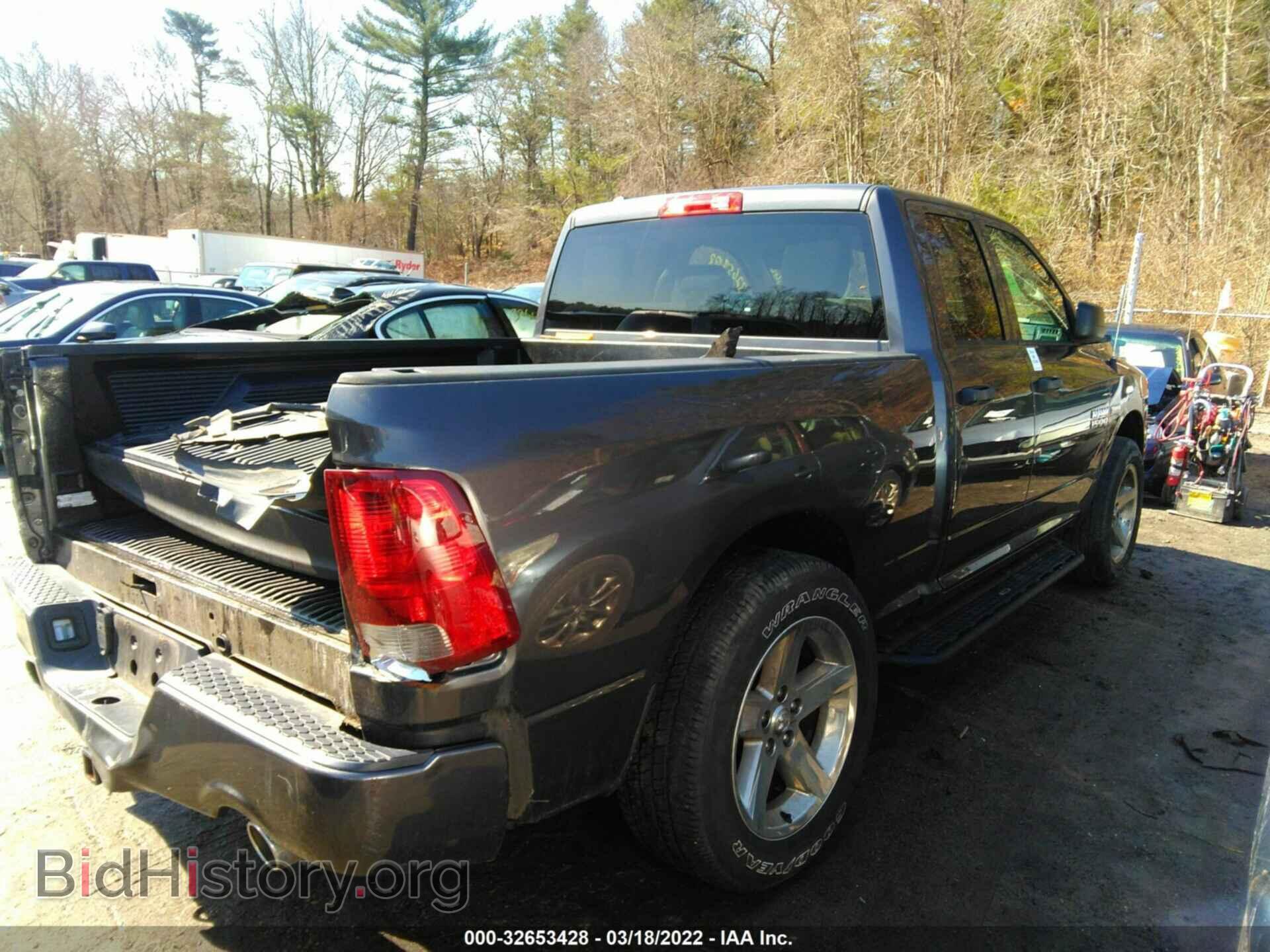 2017 RAM 1500 - VIN: 1C6RR7FT7HS851596 - Фото 4